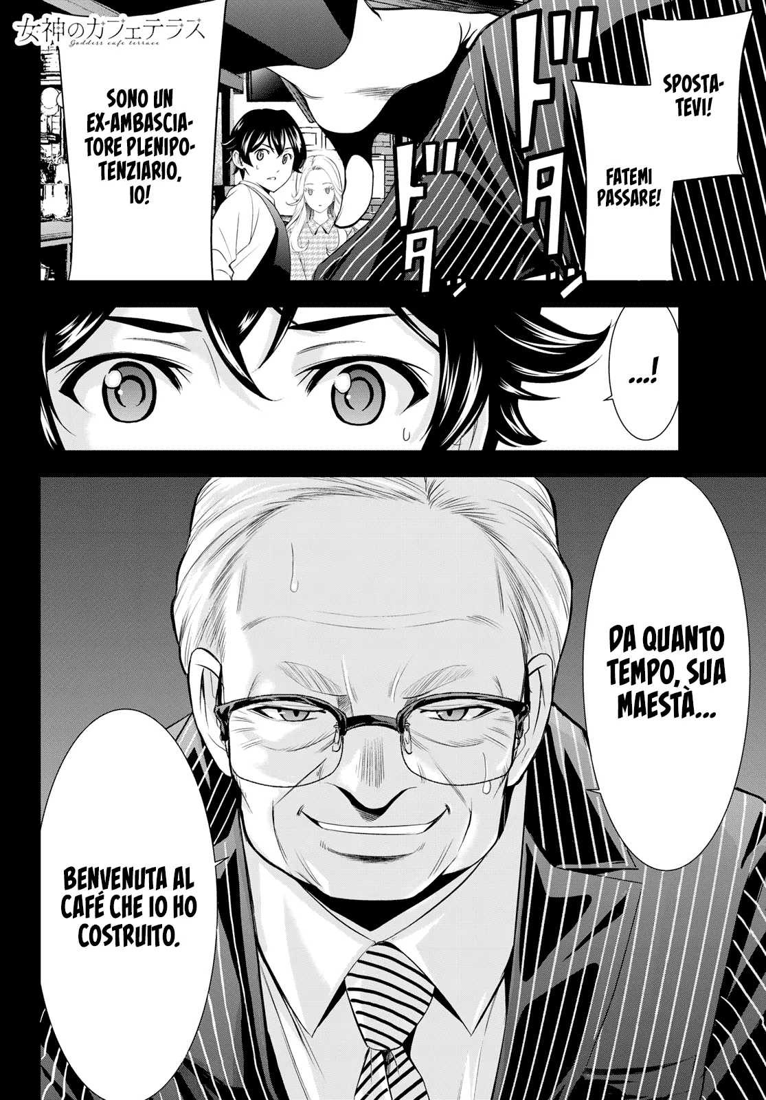 Read Goddess Café Terrace IT Manga Online