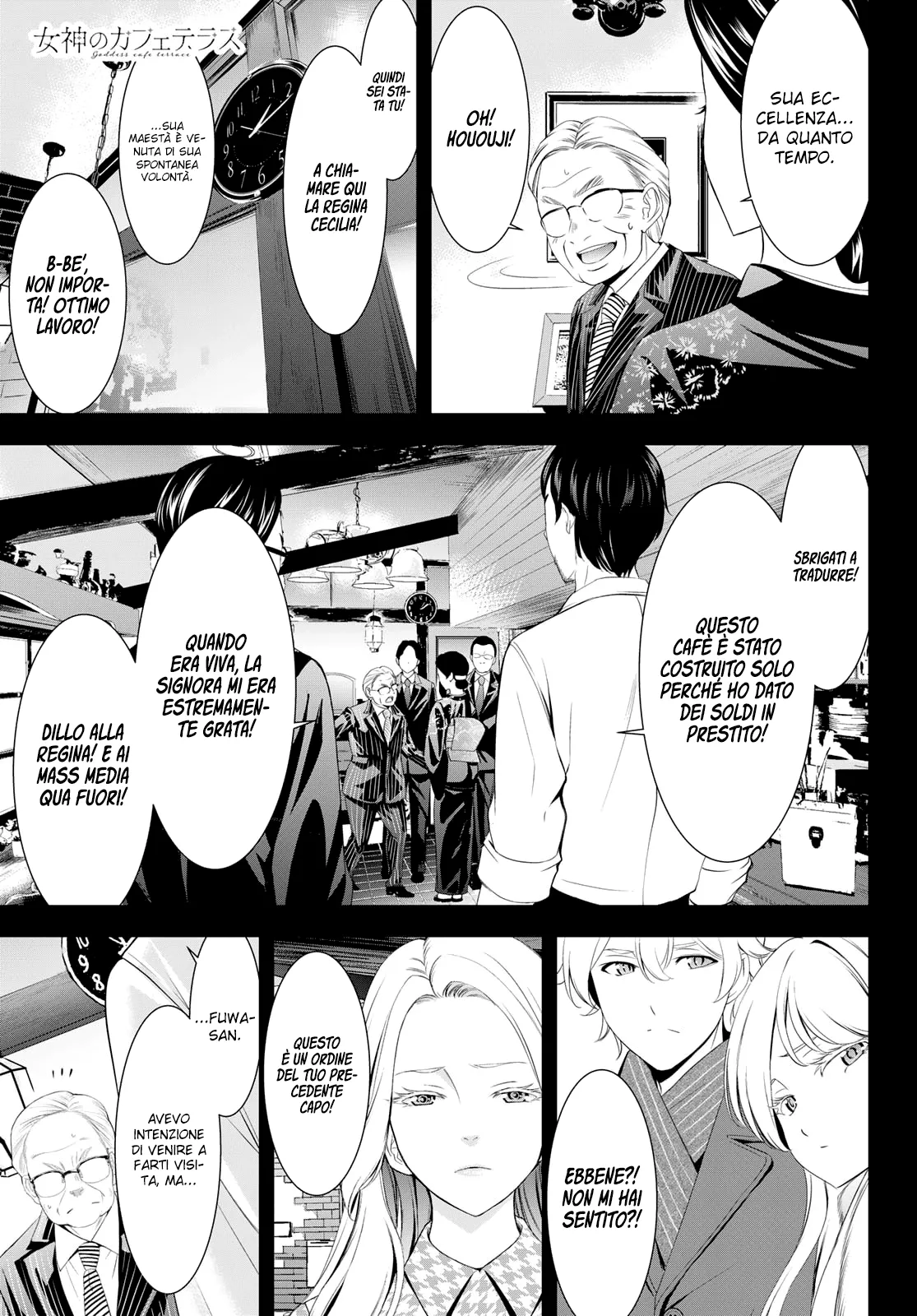 Read Goddess Café Terrace IT Manga Online