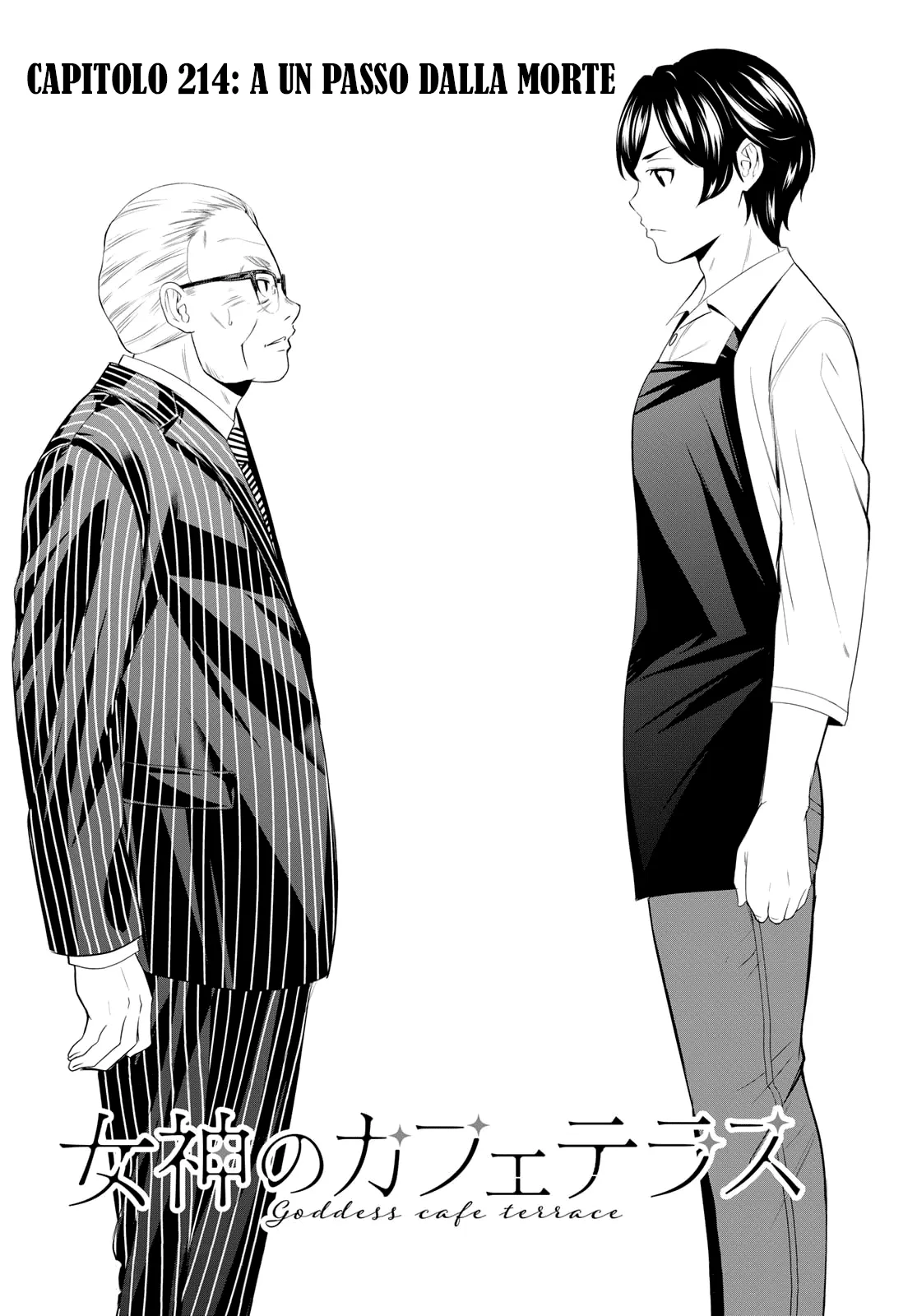 Read Goddess Café Terrace IT Manga Online