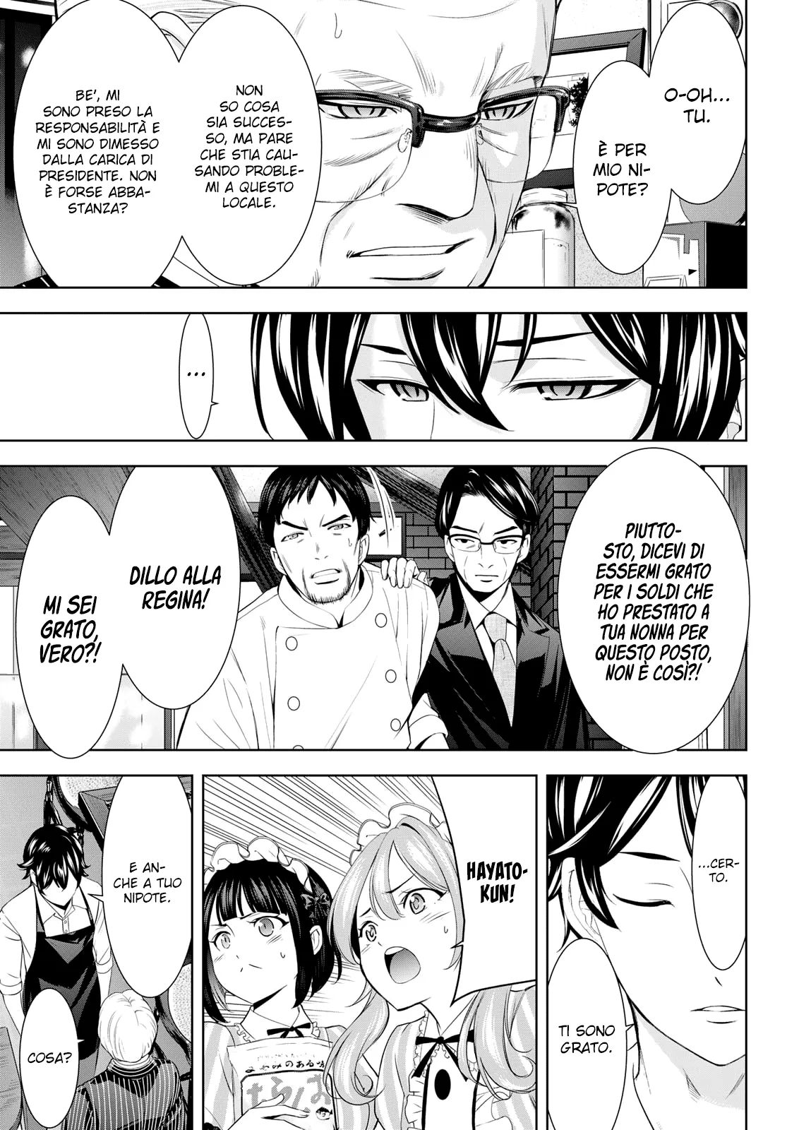 Read Goddess Café Terrace IT Manga Online