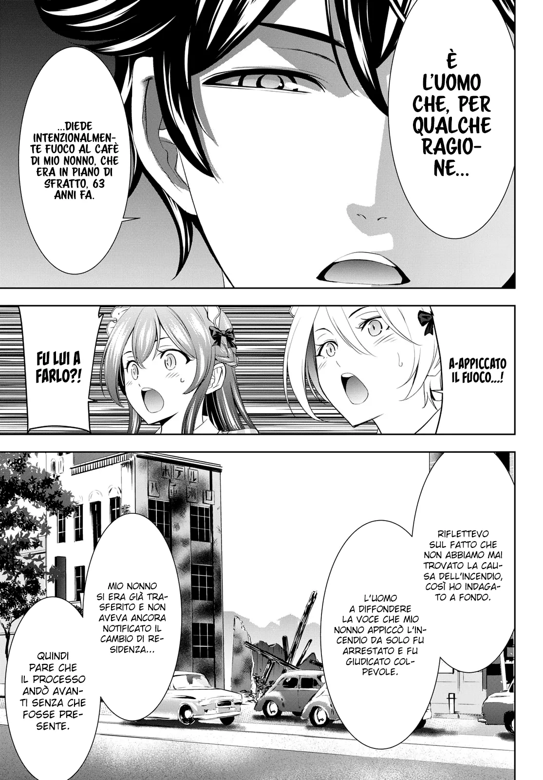 Read Goddess Café Terrace IT Manga Online