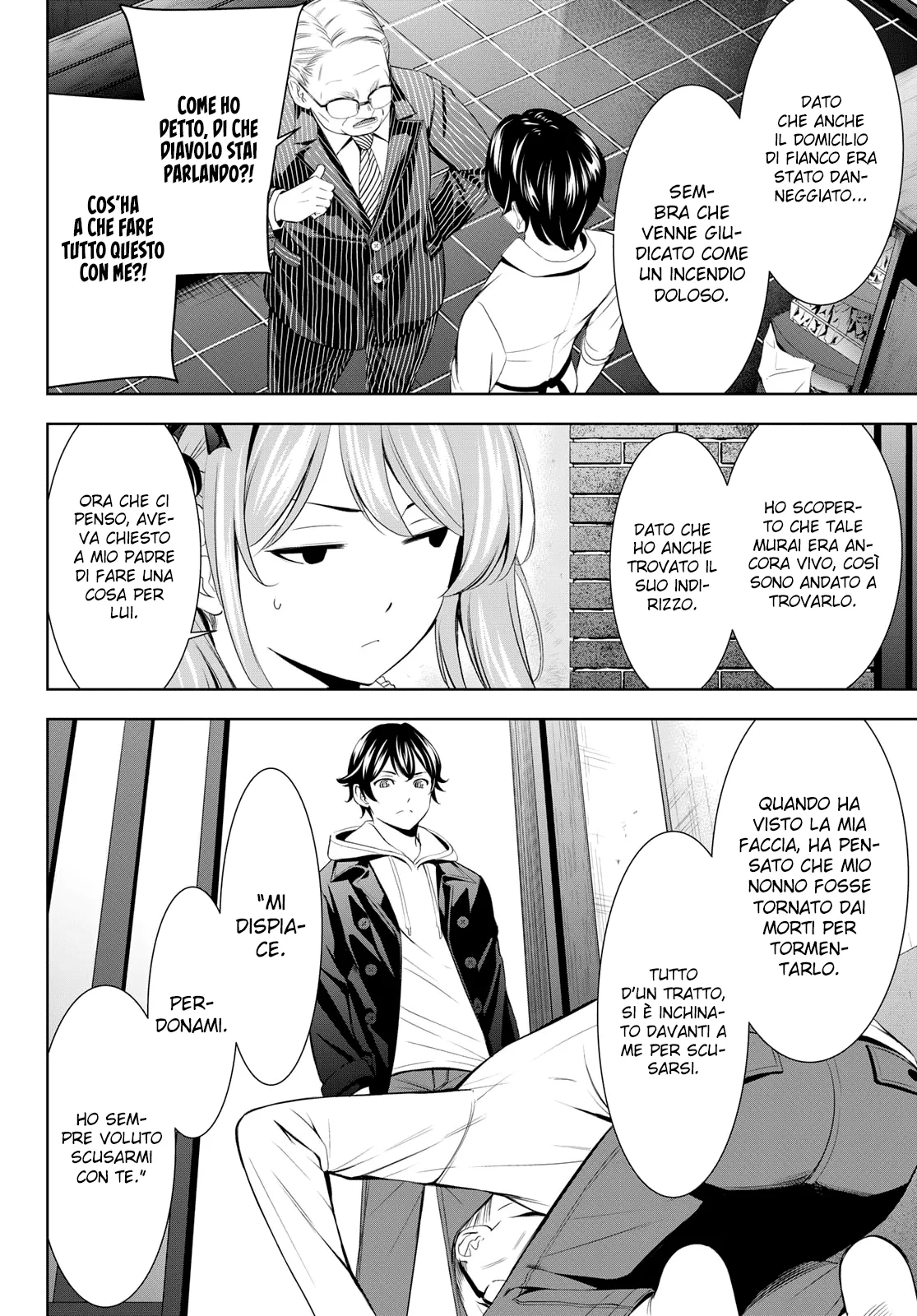 Read Goddess Café Terrace IT Manga Online