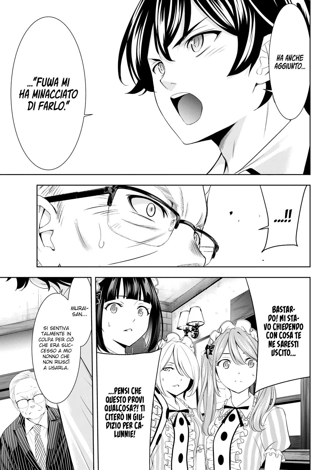 Read Goddess Café Terrace IT Manga Online