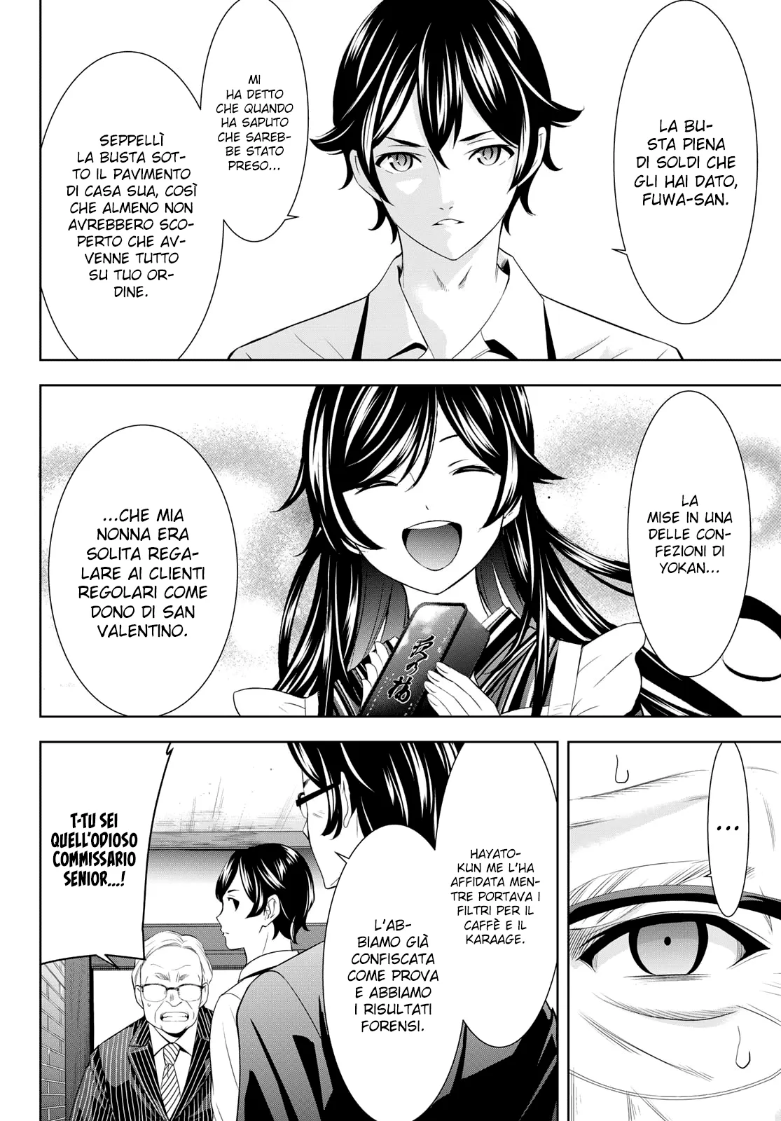 Read Goddess Café Terrace IT Manga Online