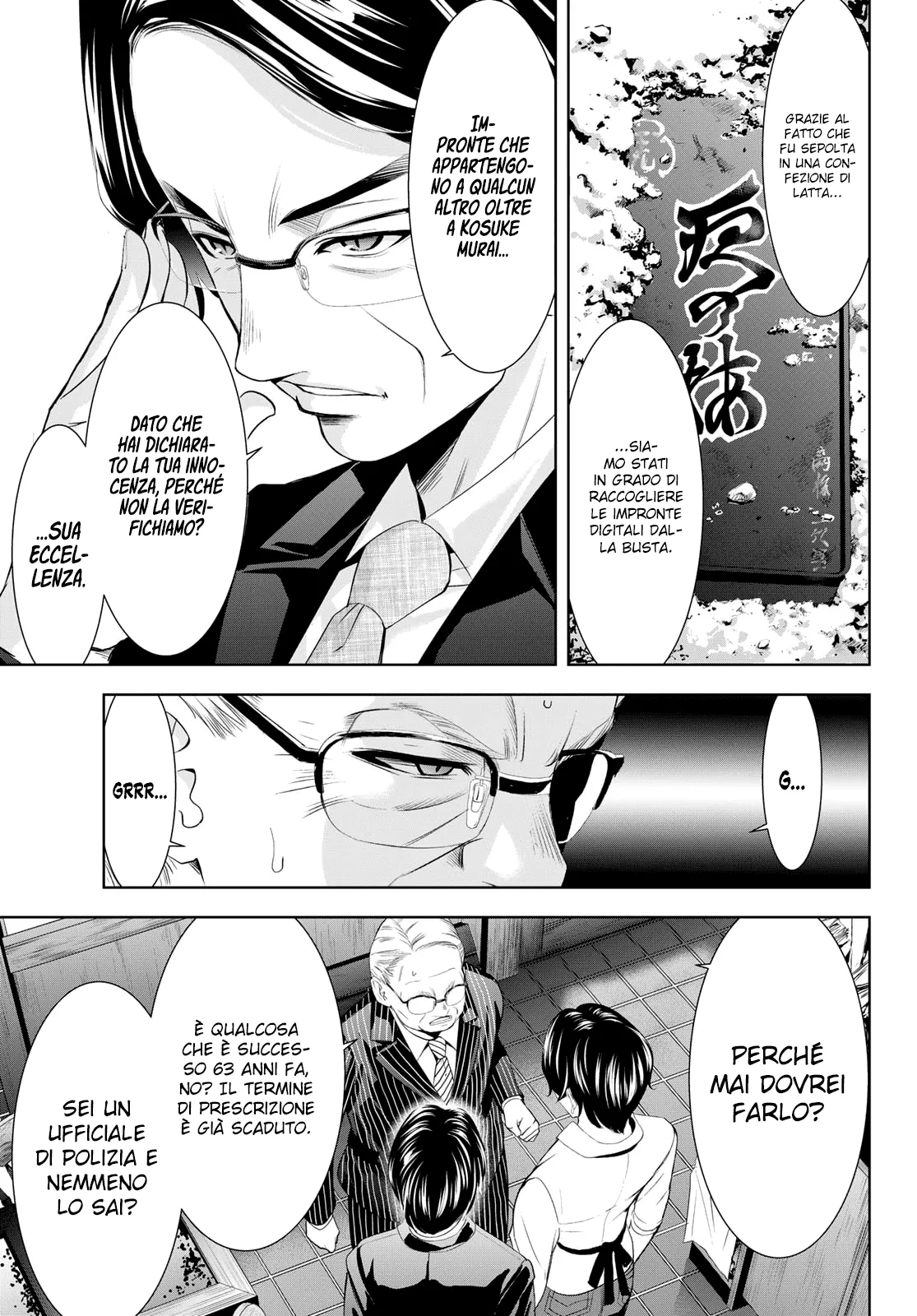 Read Goddess Café Terrace IT Manga Online