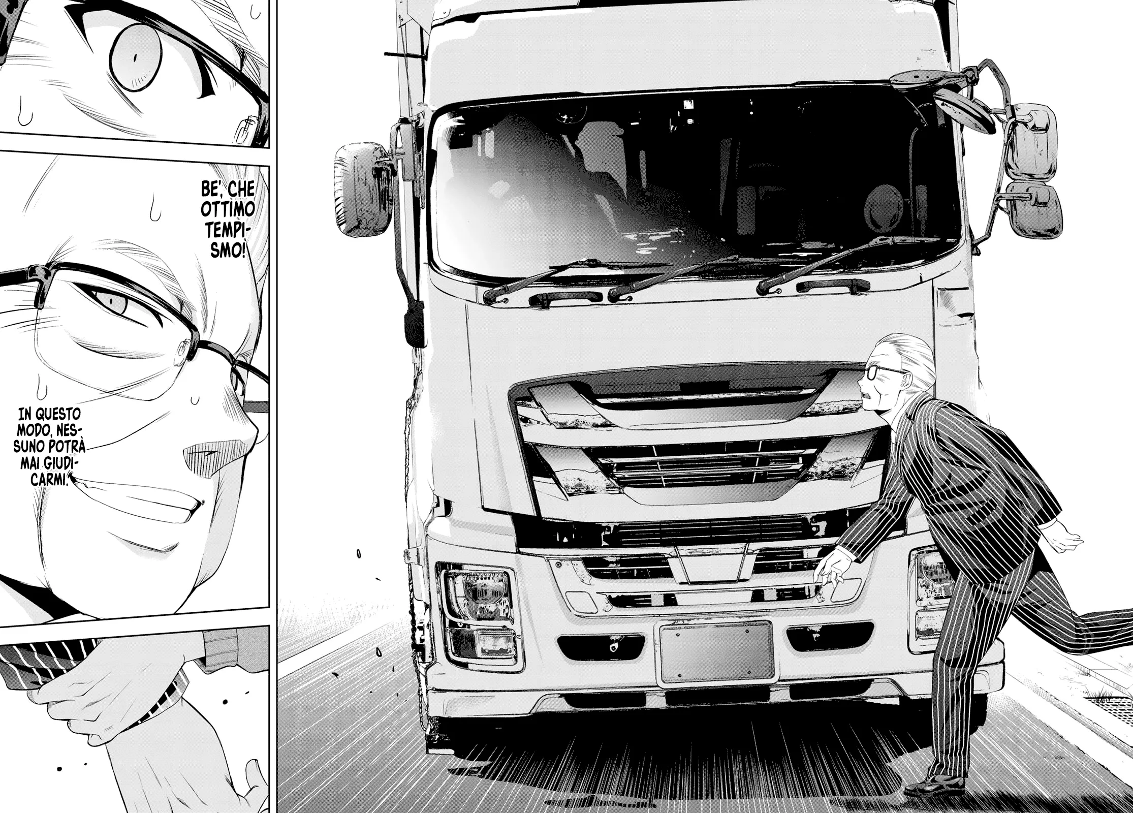 Read Goddess Café Terrace IT Manga Online