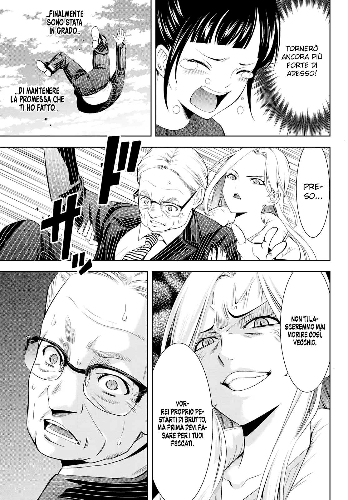 Read Goddess Café Terrace IT Manga Online
