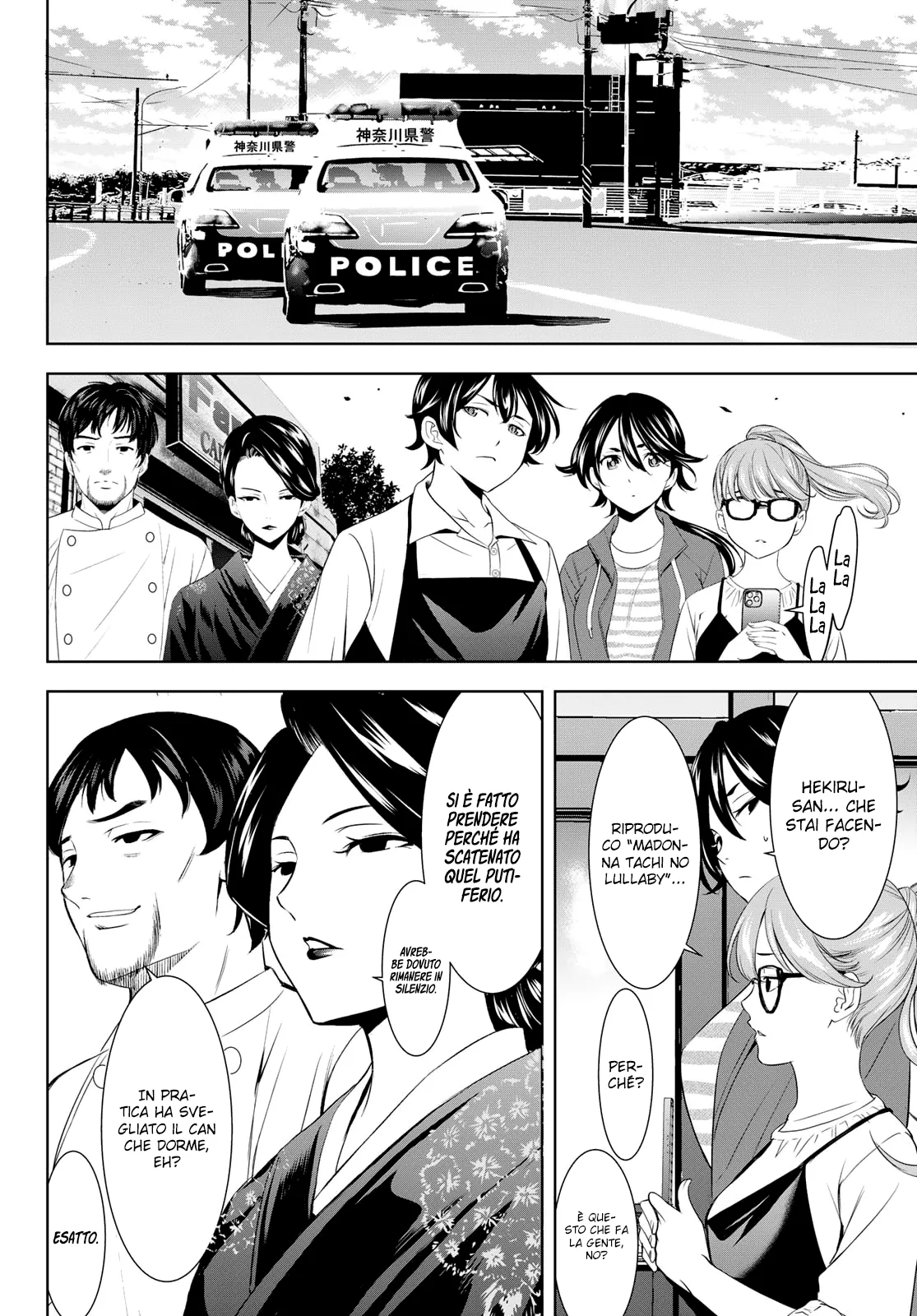 Read Goddess Café Terrace IT Manga Online