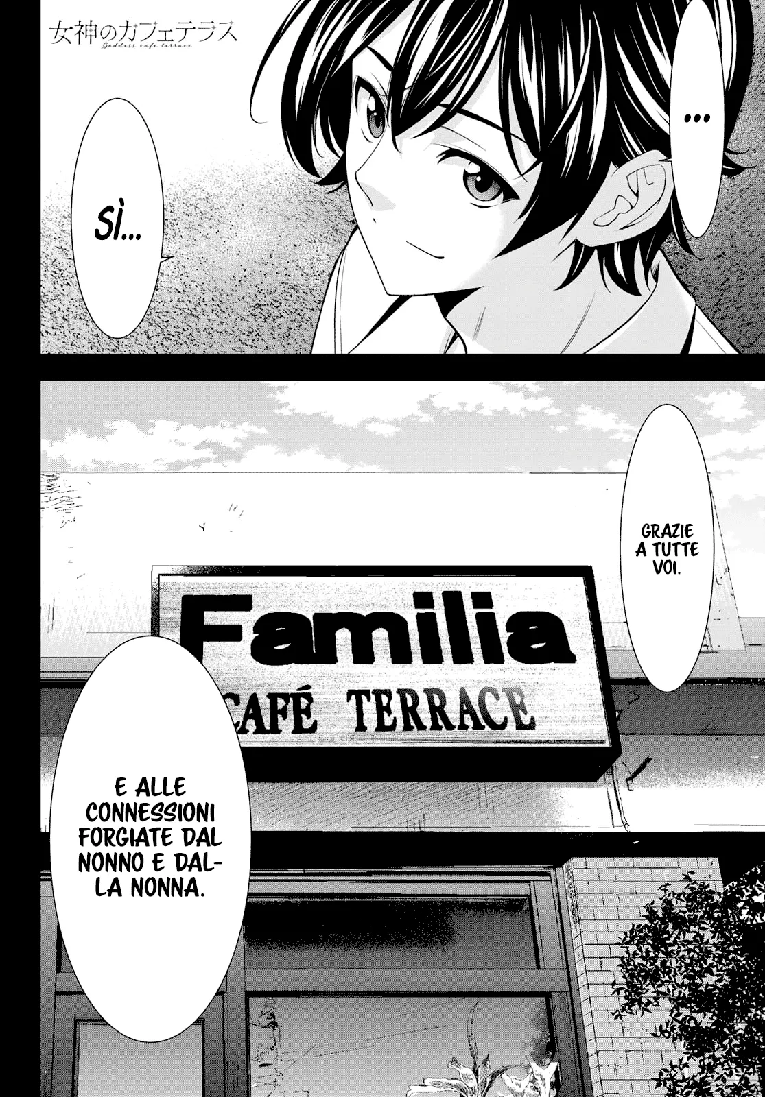 Read Goddess Café Terrace IT Manga Online