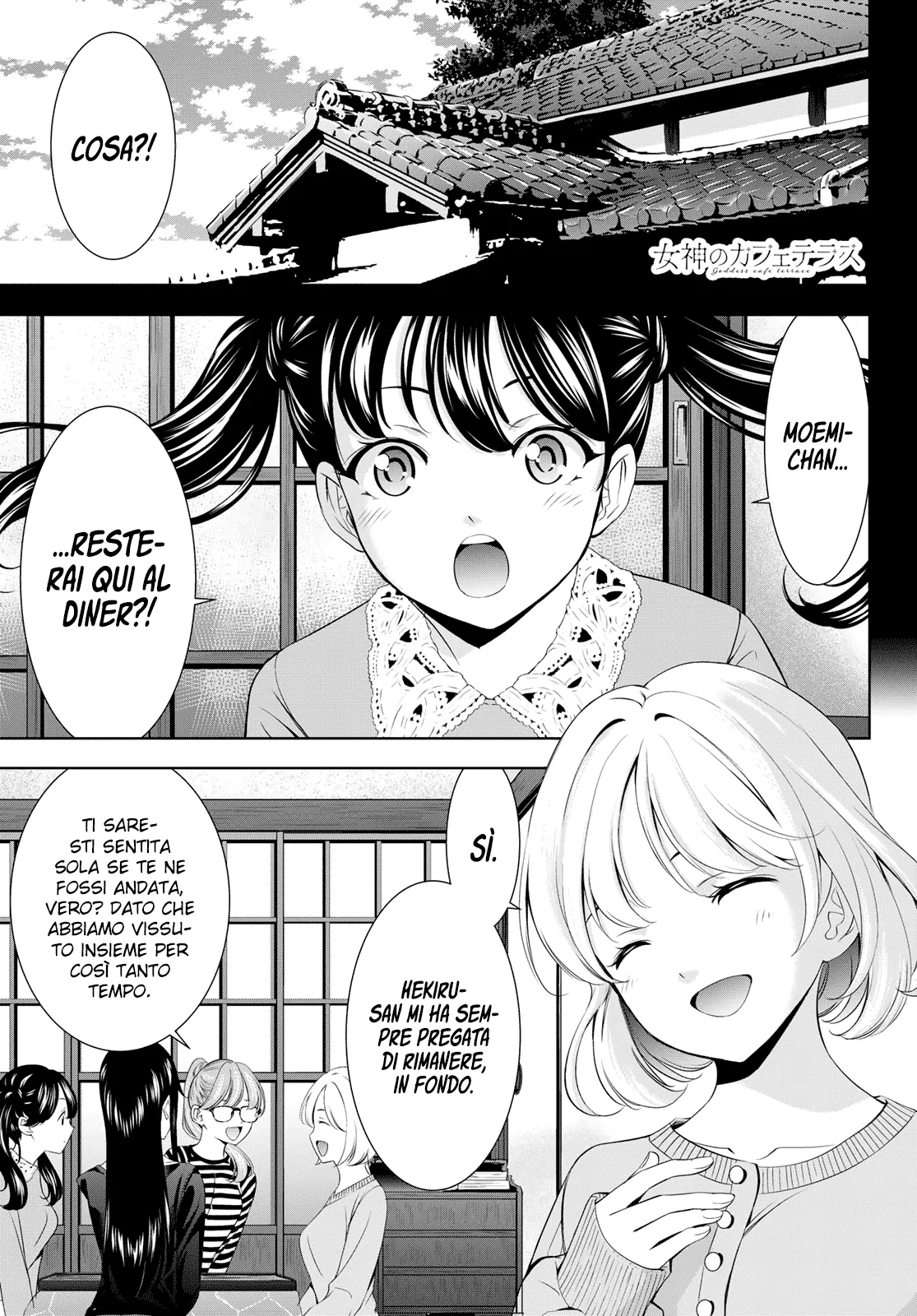 Read Goddess Café Terrace IT Manga Online