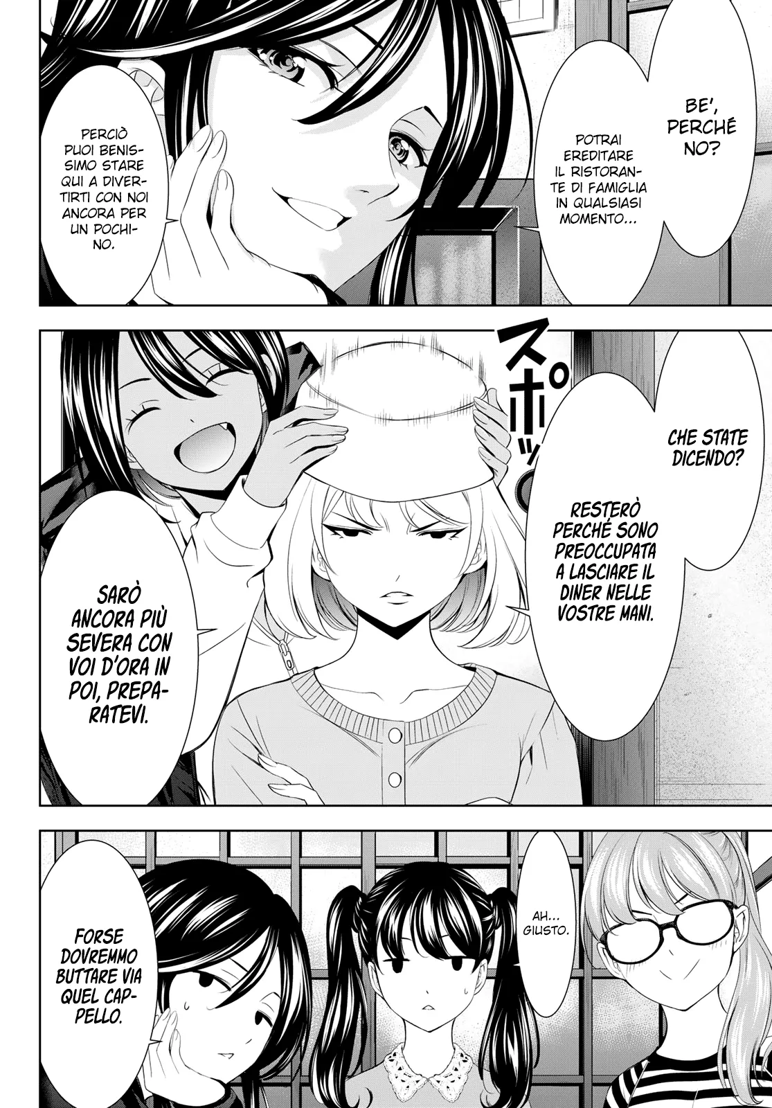 Read Goddess Café Terrace IT Manga Online