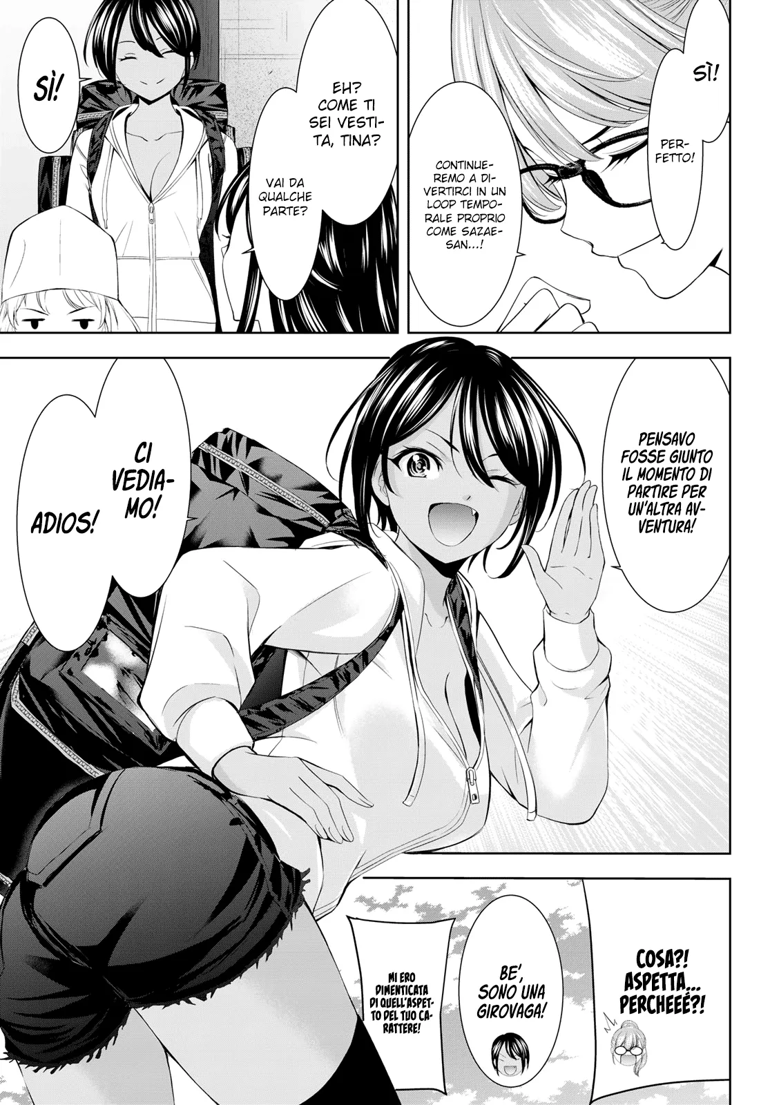 Read Goddess Café Terrace IT Manga Online