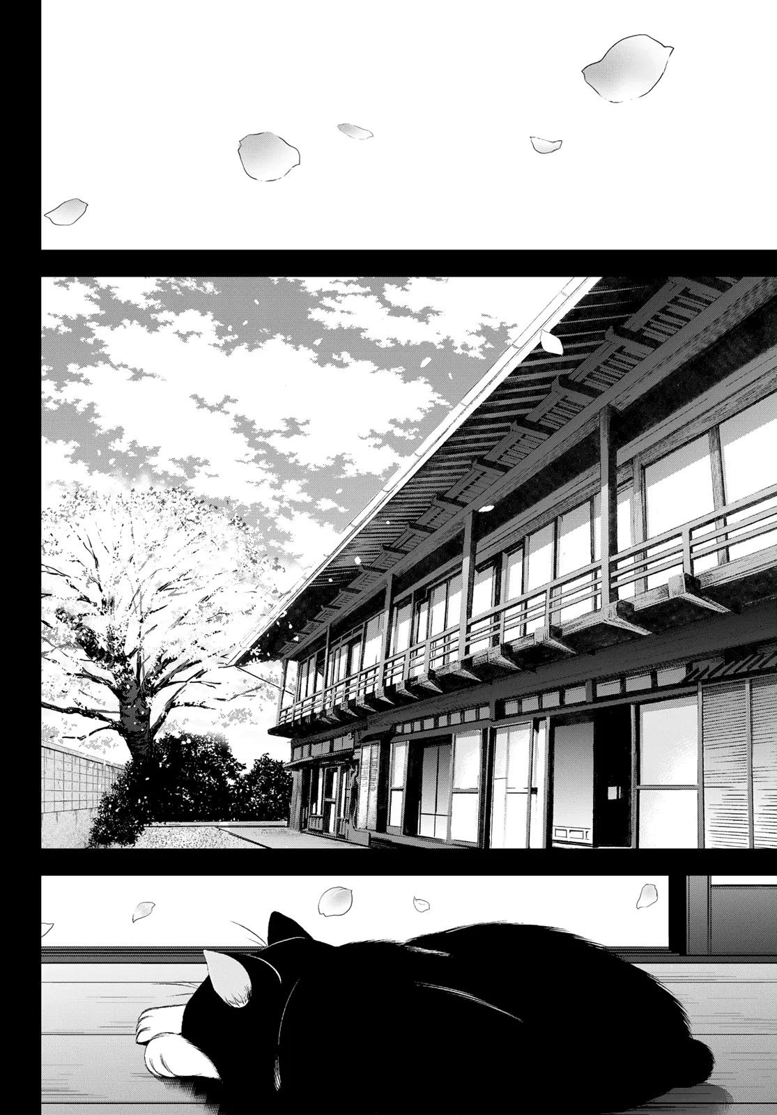 Read Goddess Café Terrace IT Manga Online