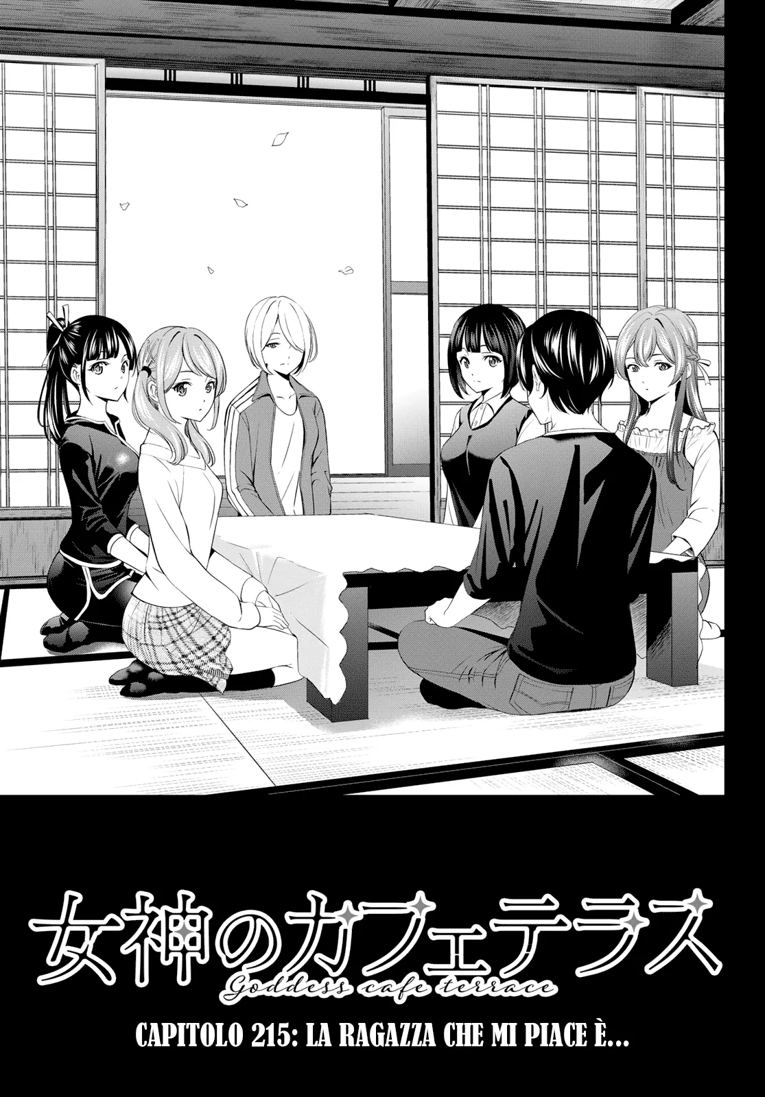 Read Goddess Café Terrace IT Manga Online