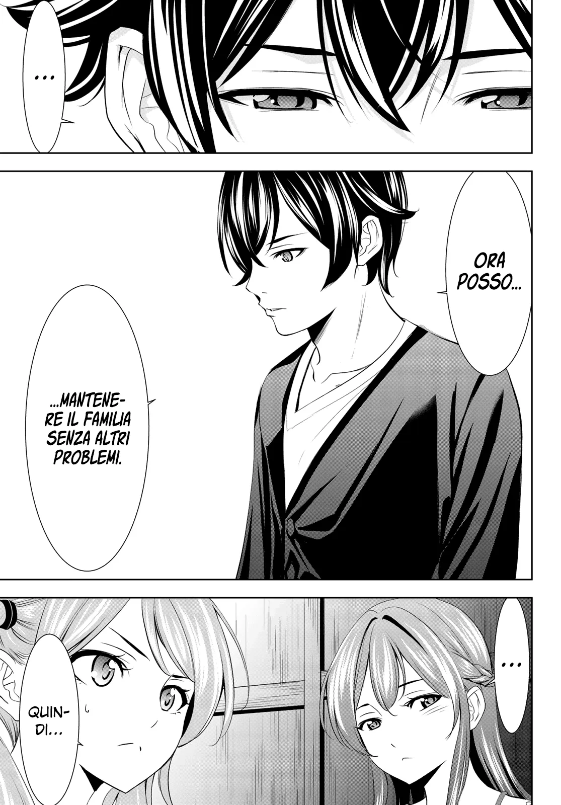 Read Goddess Café Terrace IT Manga Online