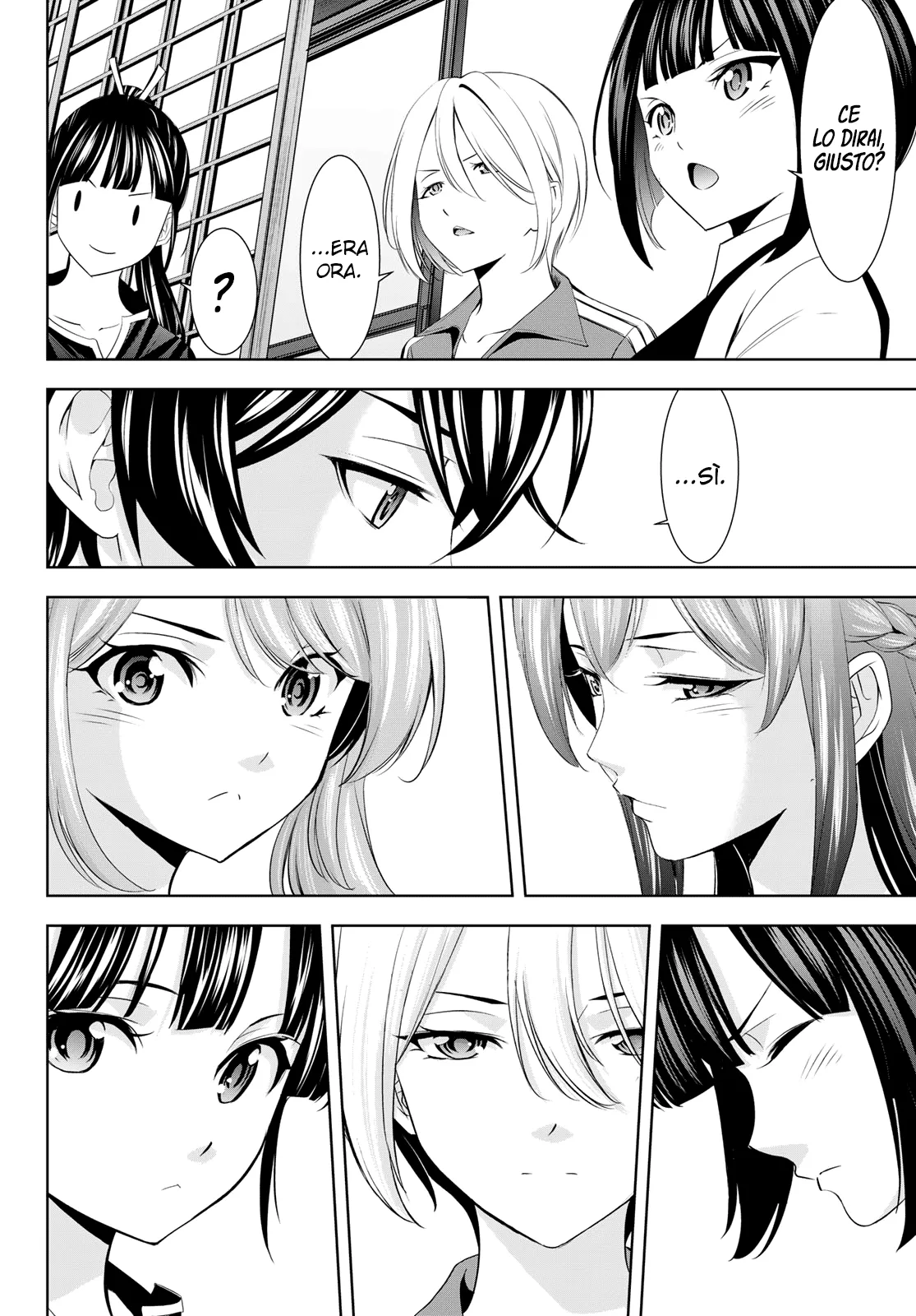 Read Goddess Café Terrace IT Manga Online