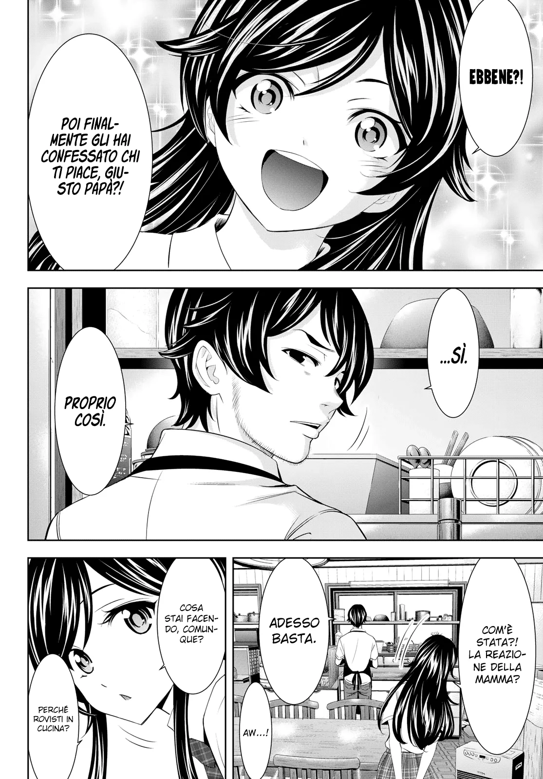 Read Goddess Café Terrace IT Manga Online