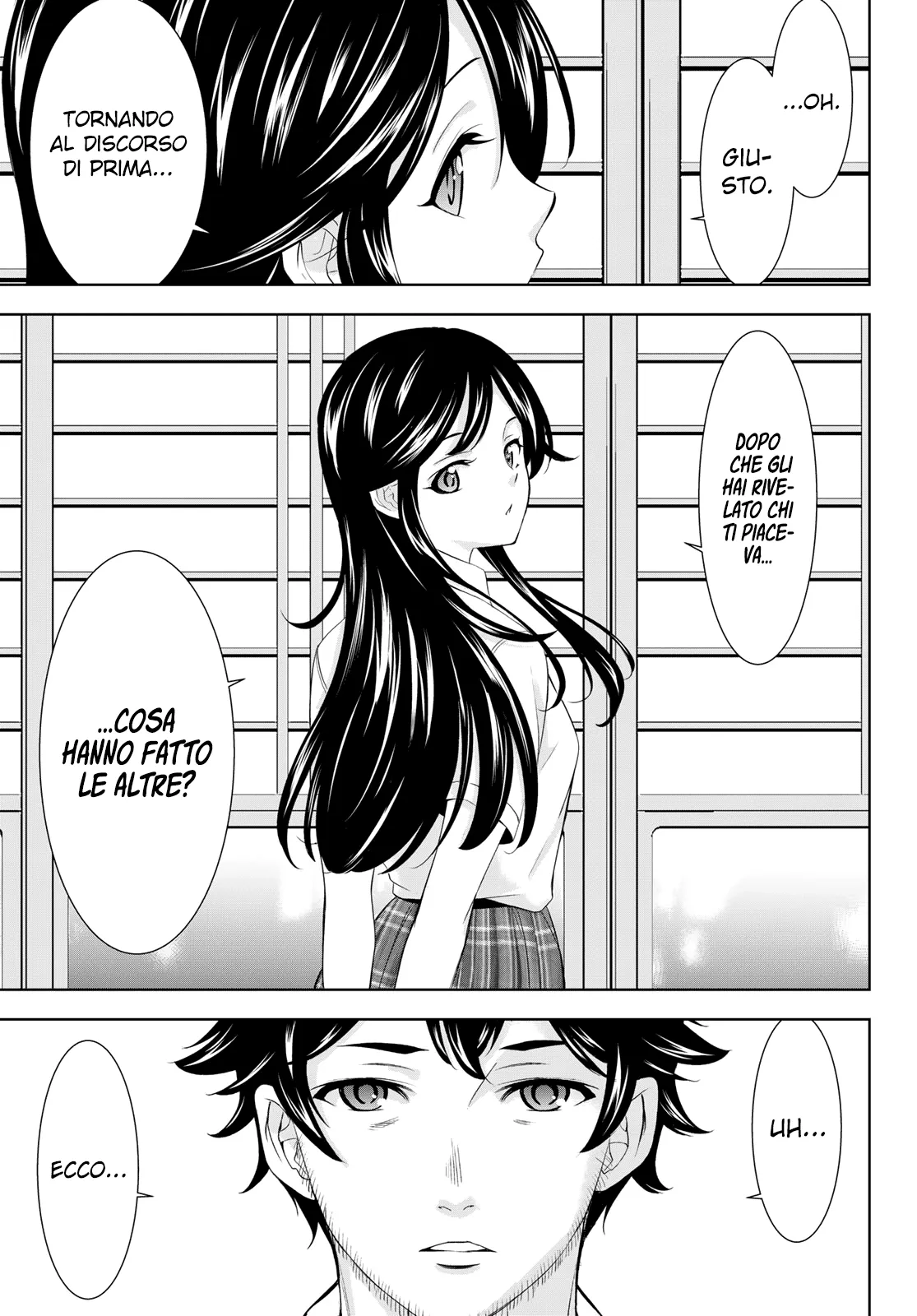Read Goddess Café Terrace IT Manga Online