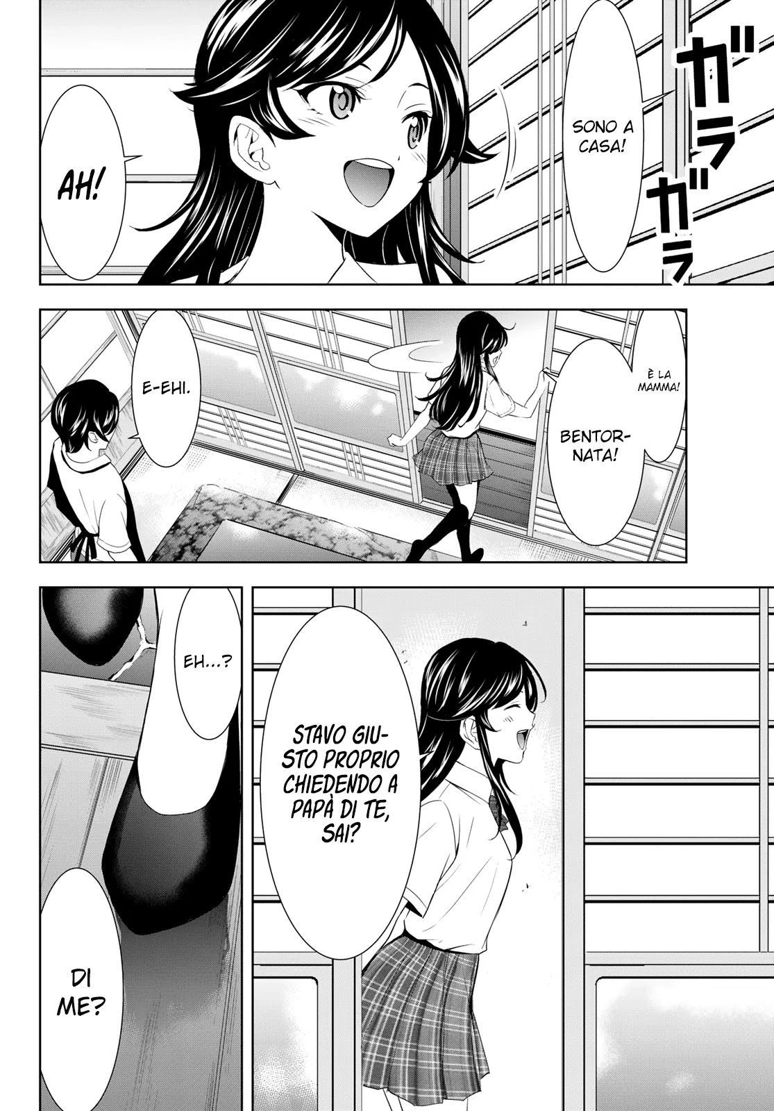 Read Goddess Café Terrace IT Manga Online