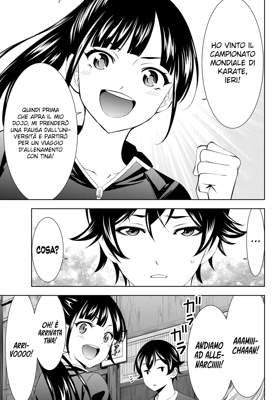 Read Goddess Café Terrace IT Manga Online