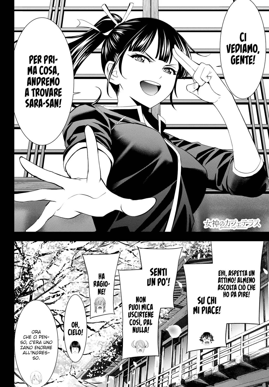 Read Goddess Café Terrace IT Manga Online