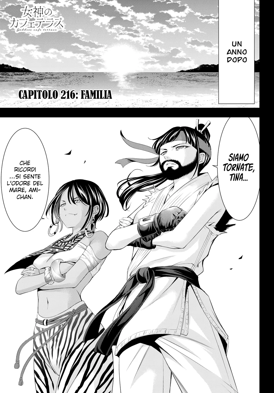 Read Goddess Café Terrace IT Manga Online