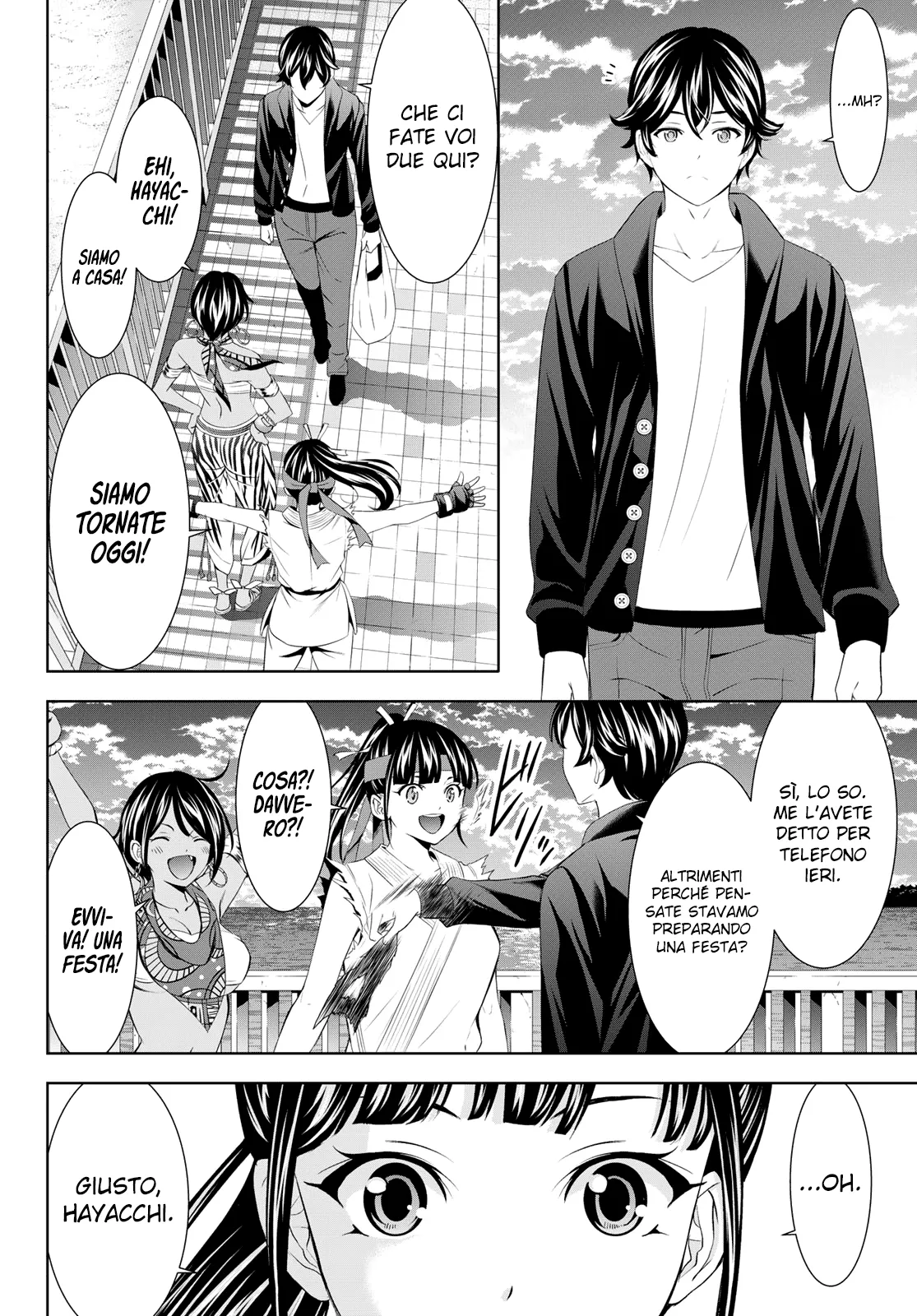 Read Goddess Café Terrace IT Manga Online