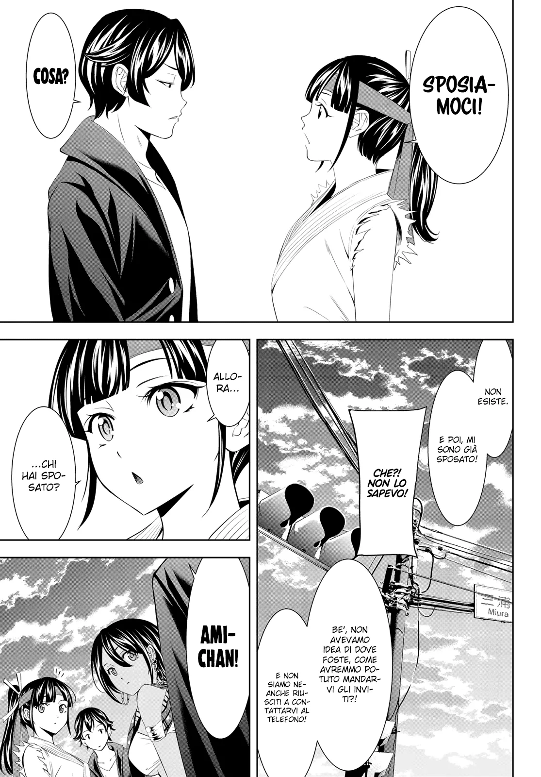 Read Goddess Café Terrace IT Manga Online