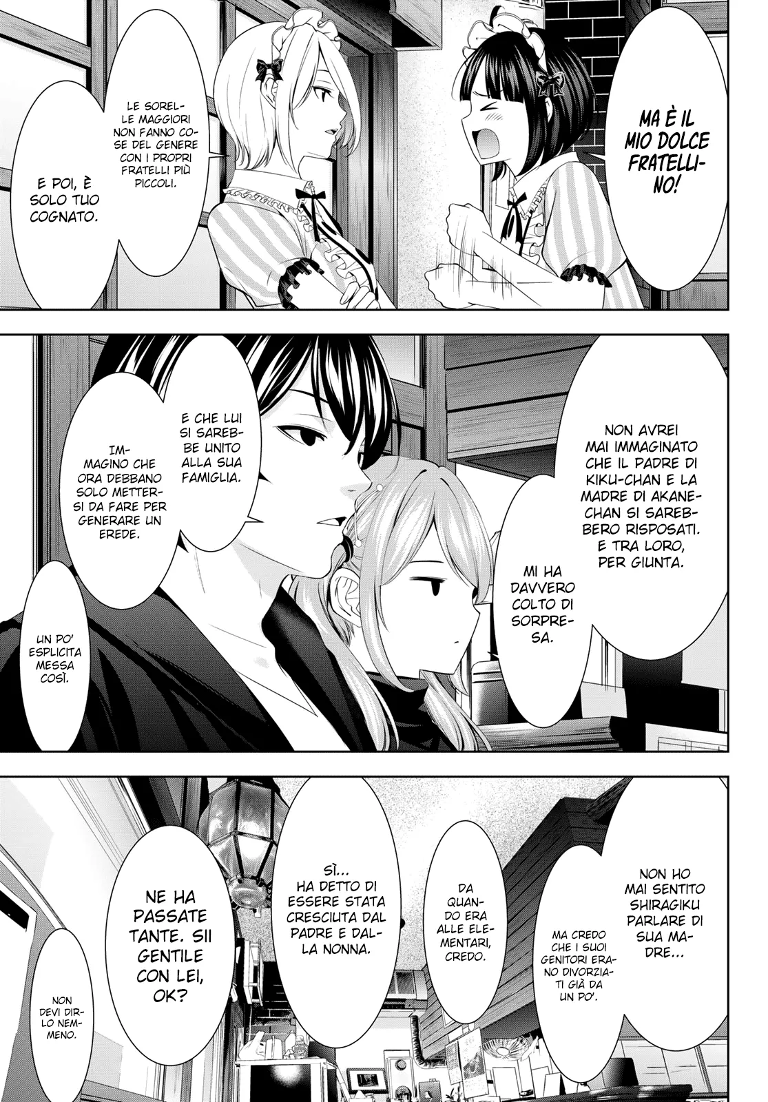 Read Goddess Café Terrace IT Manga Online