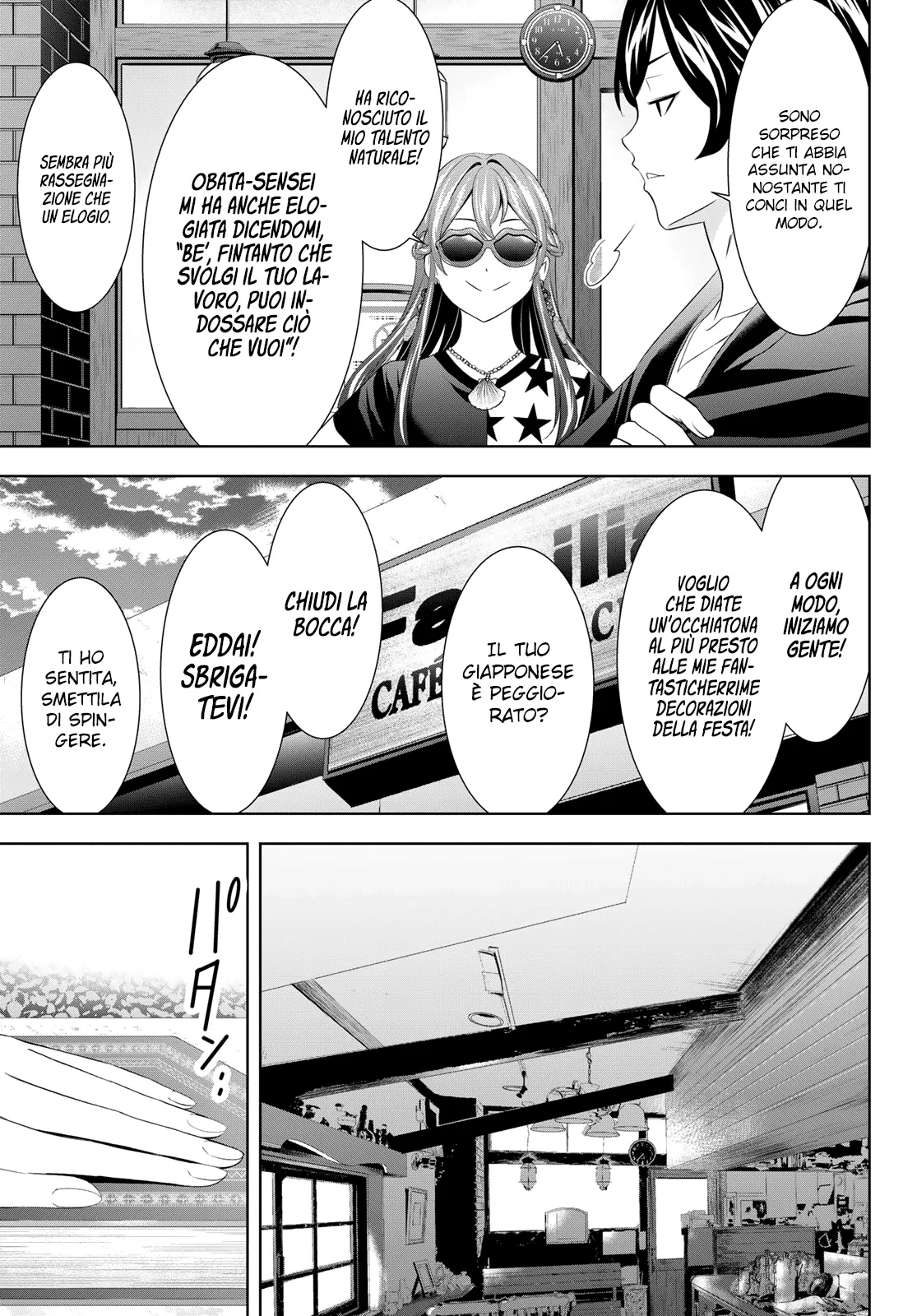 Read Goddess Café Terrace IT Manga Online
