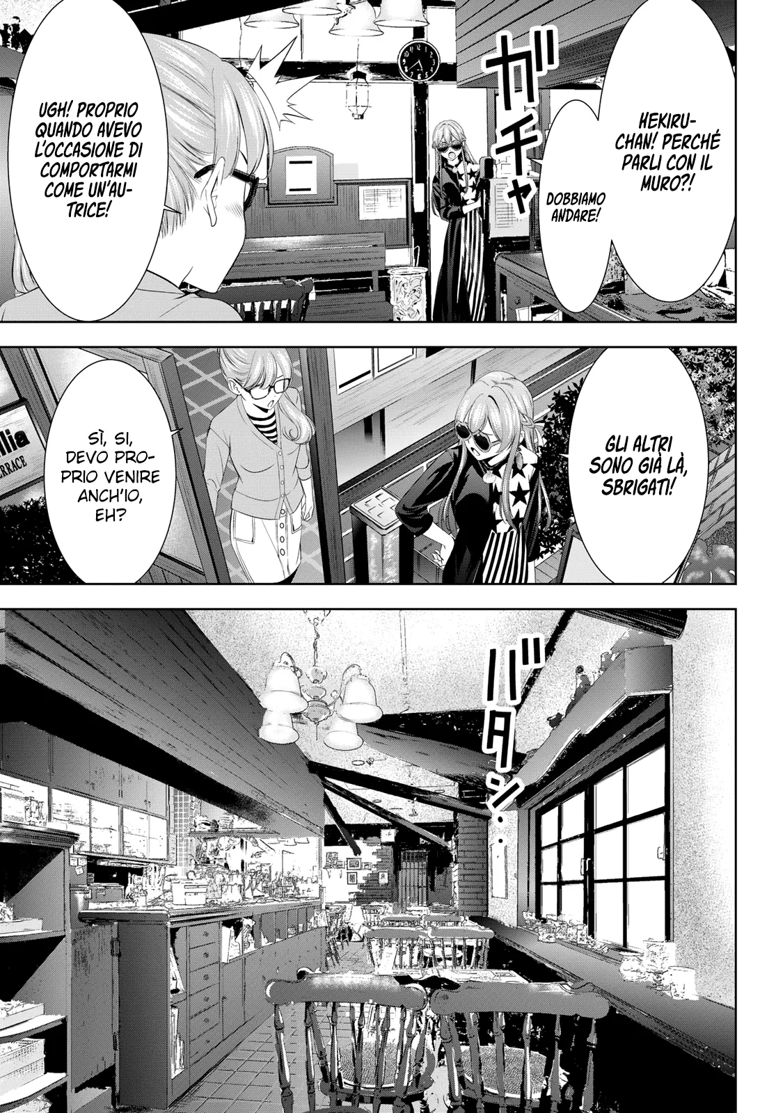 Read Goddess Café Terrace IT Manga Online