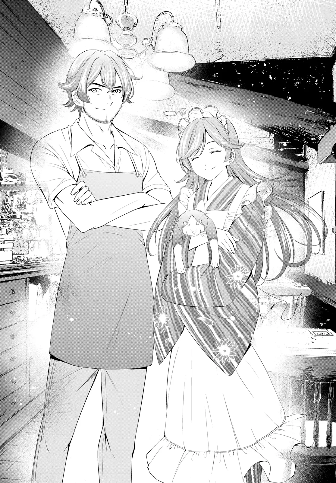Read Goddess Café Terrace IT Manga Online