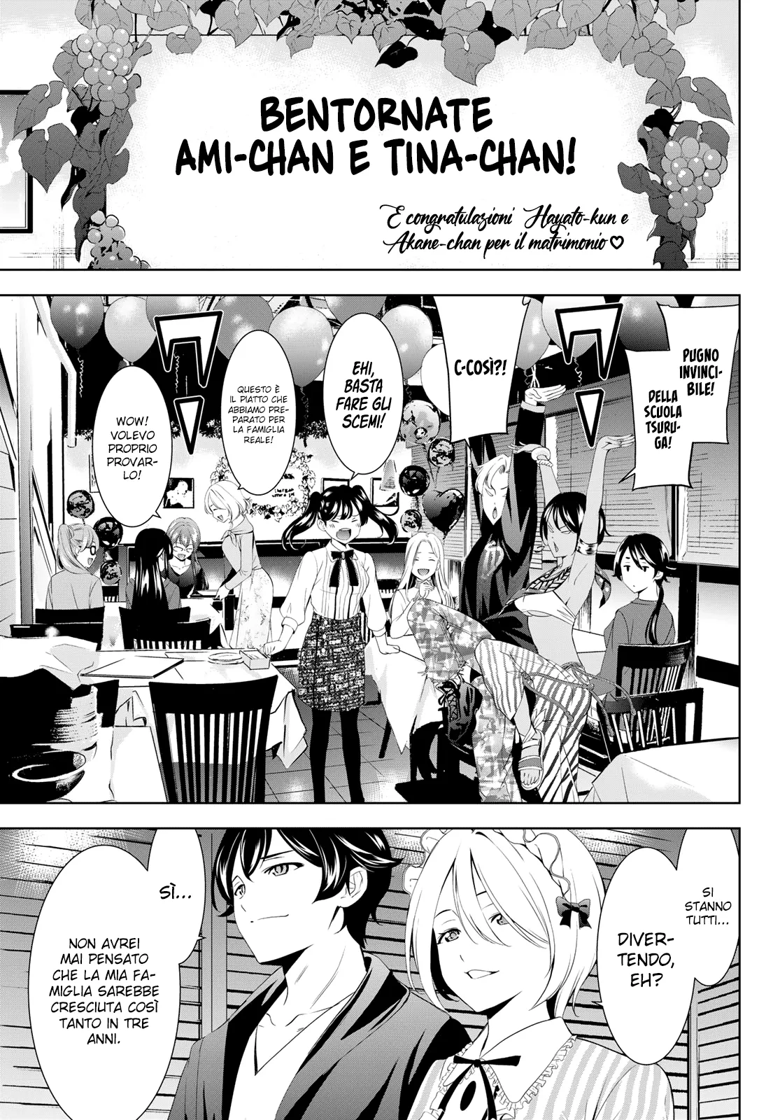 Read Goddess Café Terrace IT Manga Online