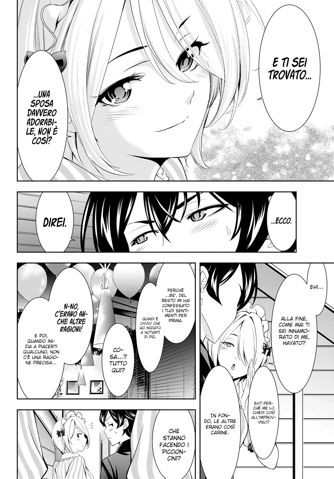 Read Goddess Café Terrace IT Manga Online