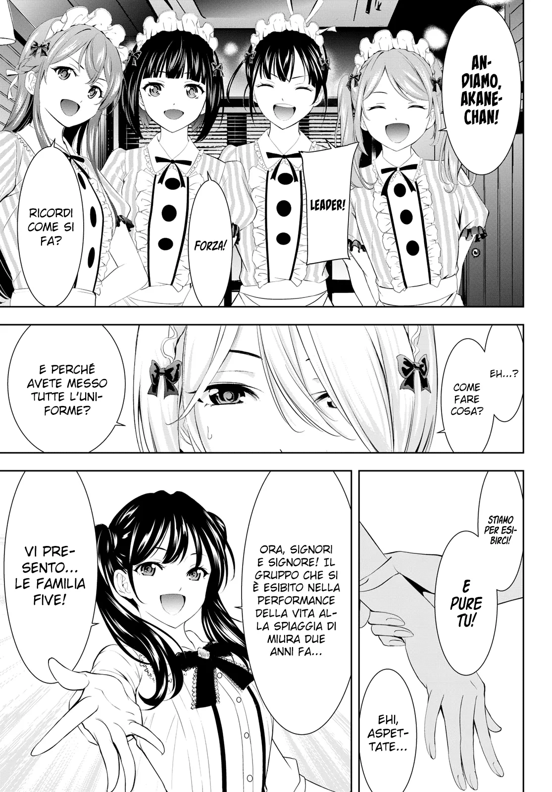 Read Goddess Café Terrace IT Manga Online