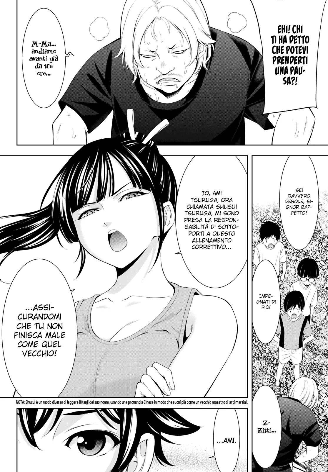 Read Goddess Café Terrace IT Manga Online
