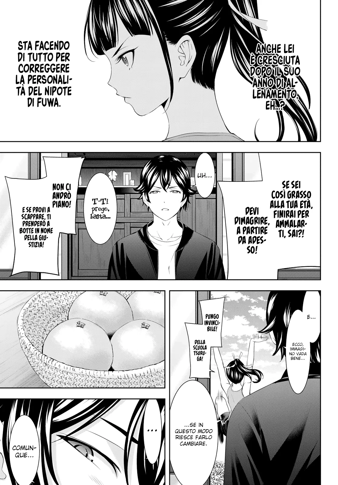 Read Goddess Café Terrace IT Manga Online