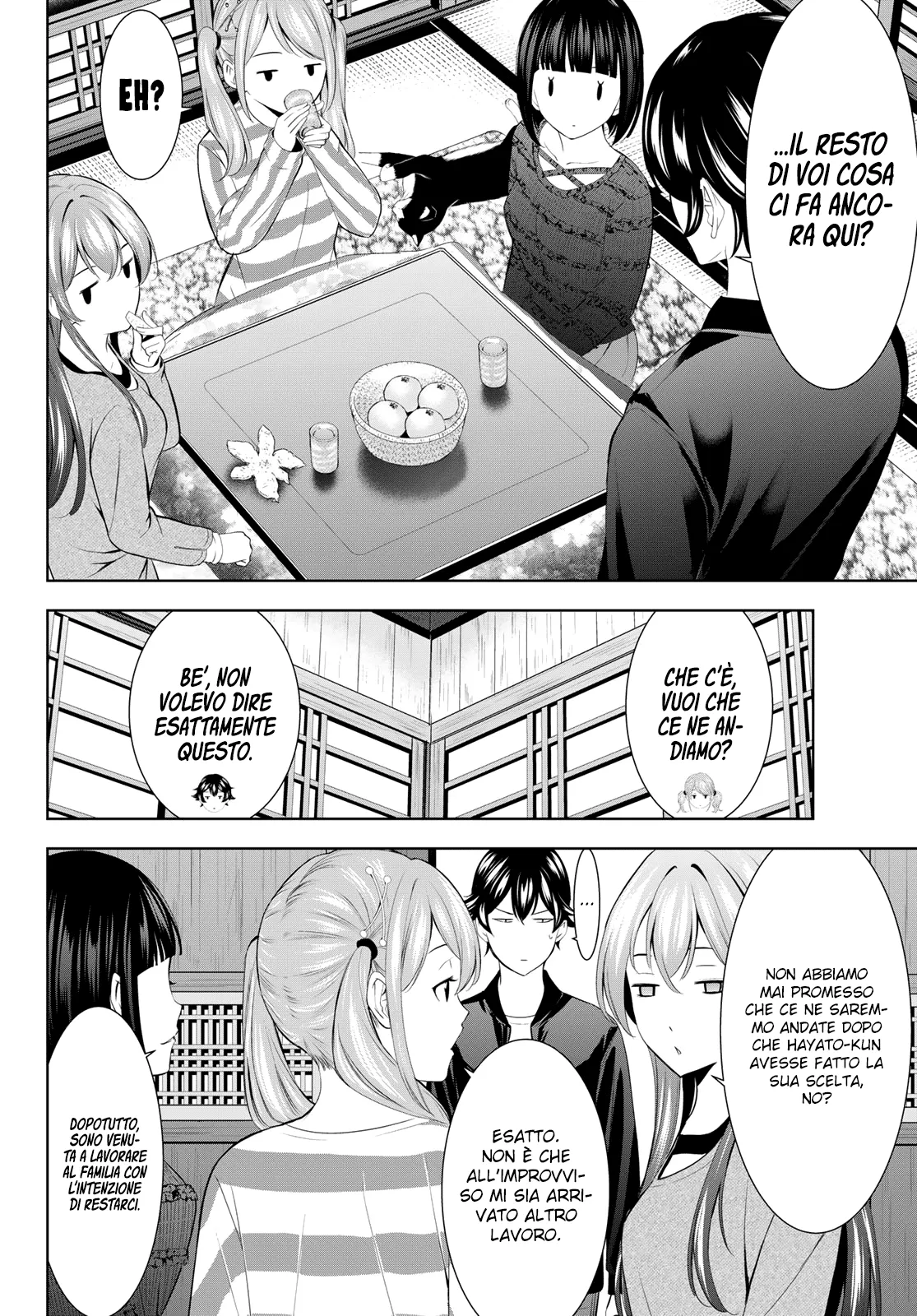 Read Goddess Café Terrace IT Manga Online