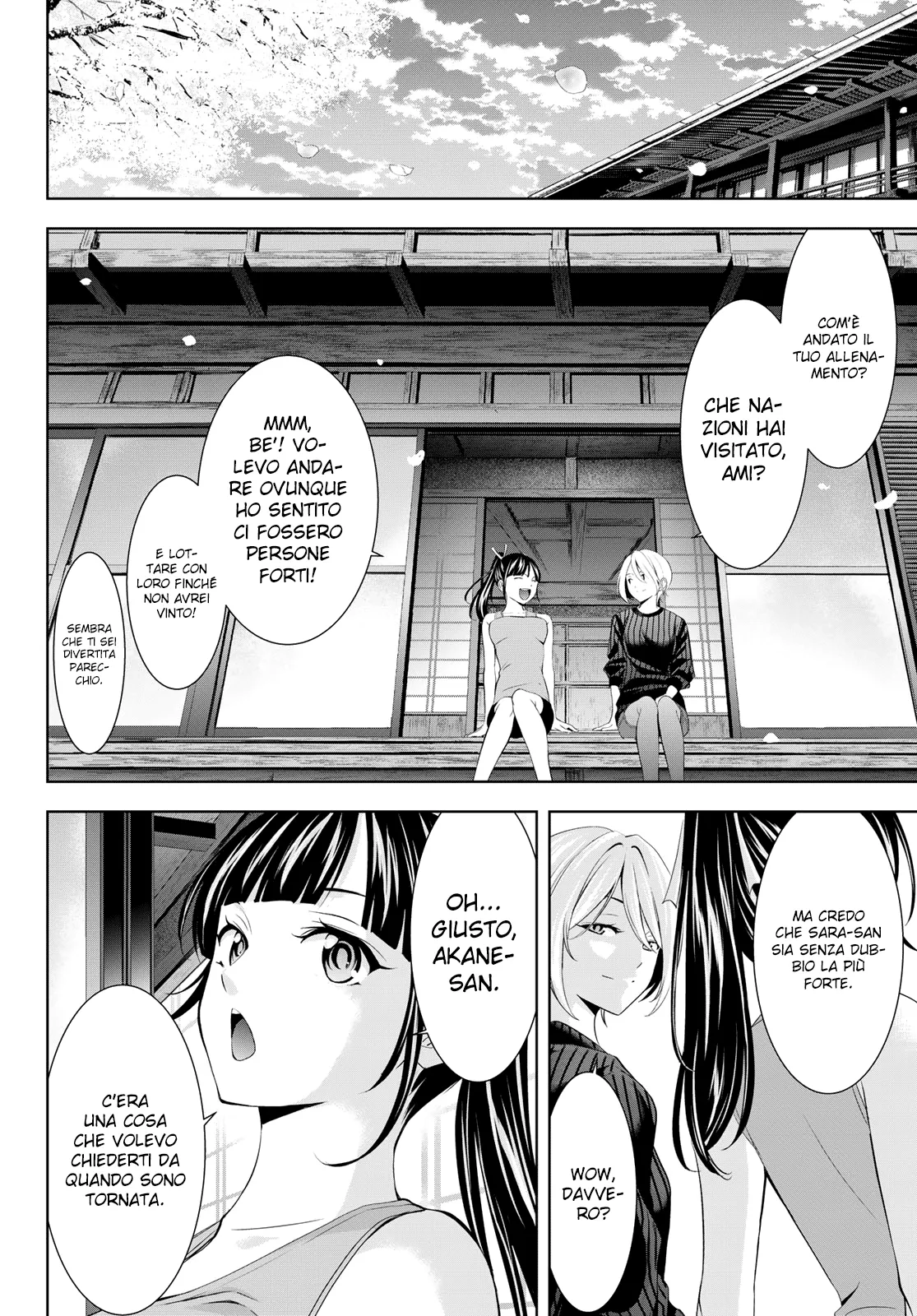 Read Goddess Café Terrace IT Manga Online