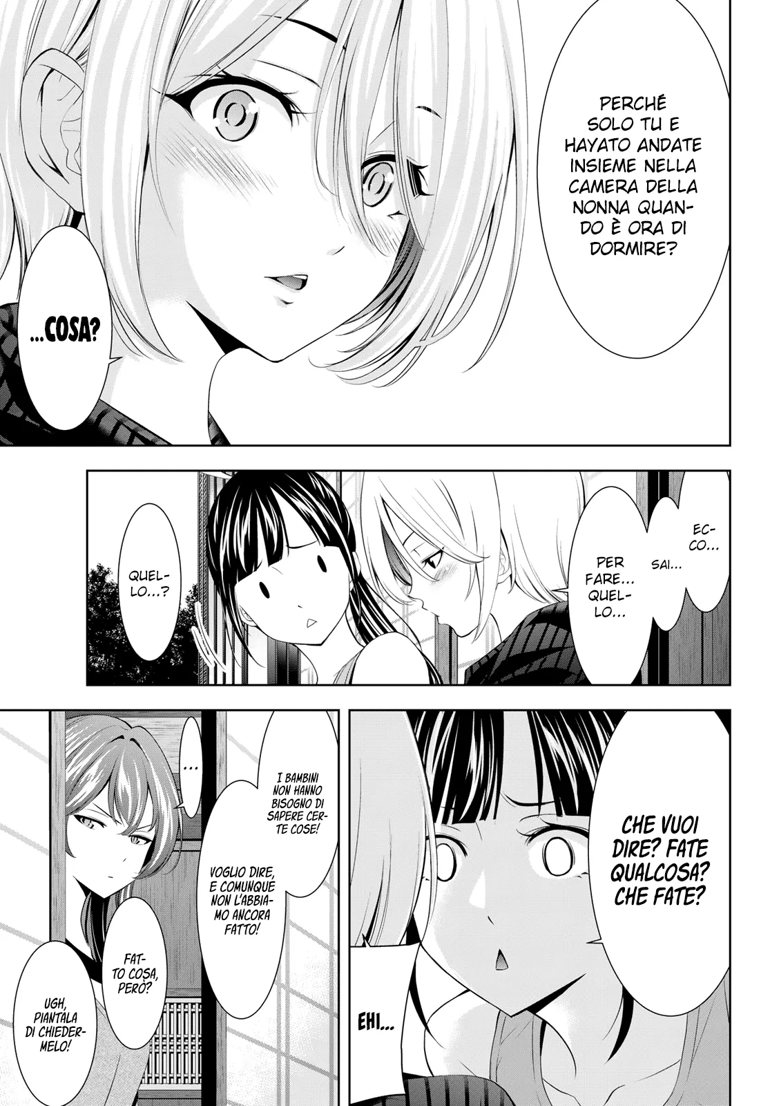 Read Goddess Café Terrace IT Manga Online