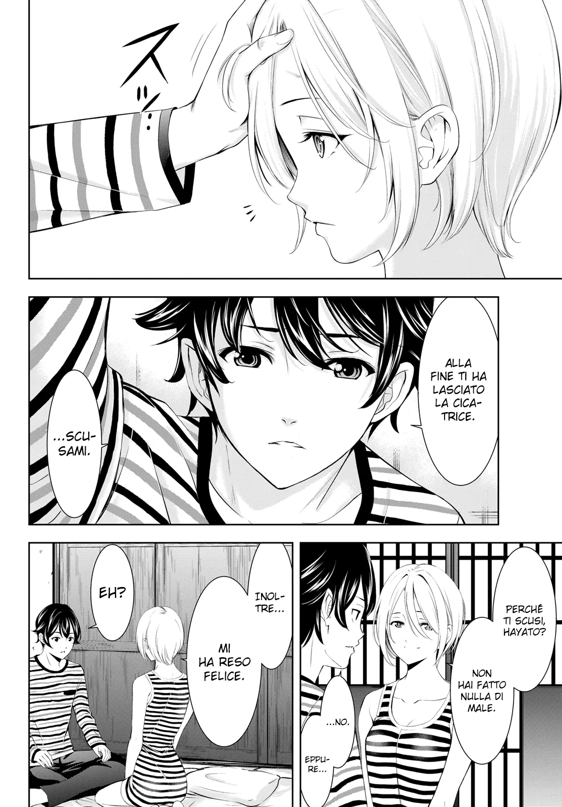 Read Goddess Café Terrace IT Manga Online