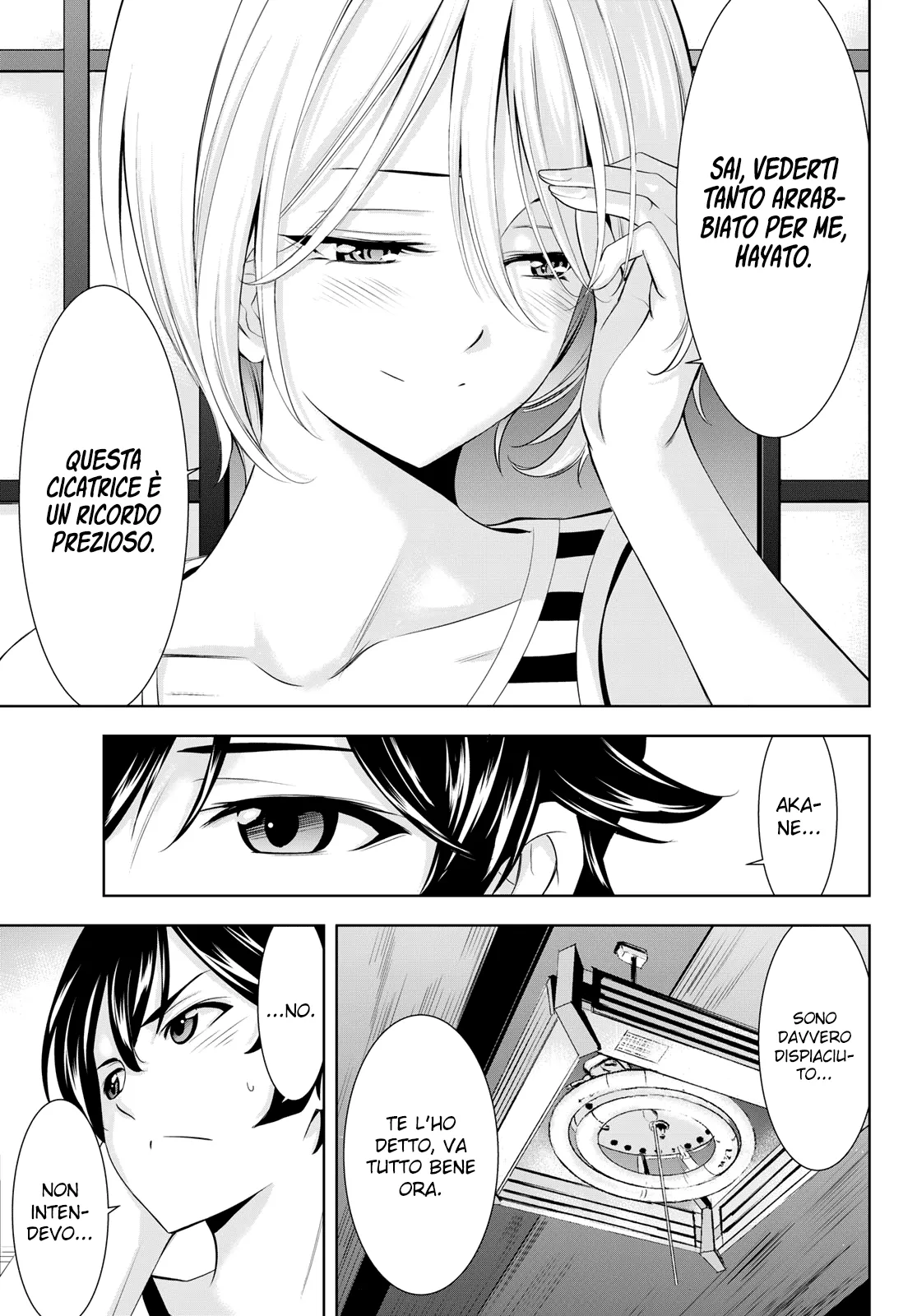 Read Goddess Café Terrace IT Manga Online