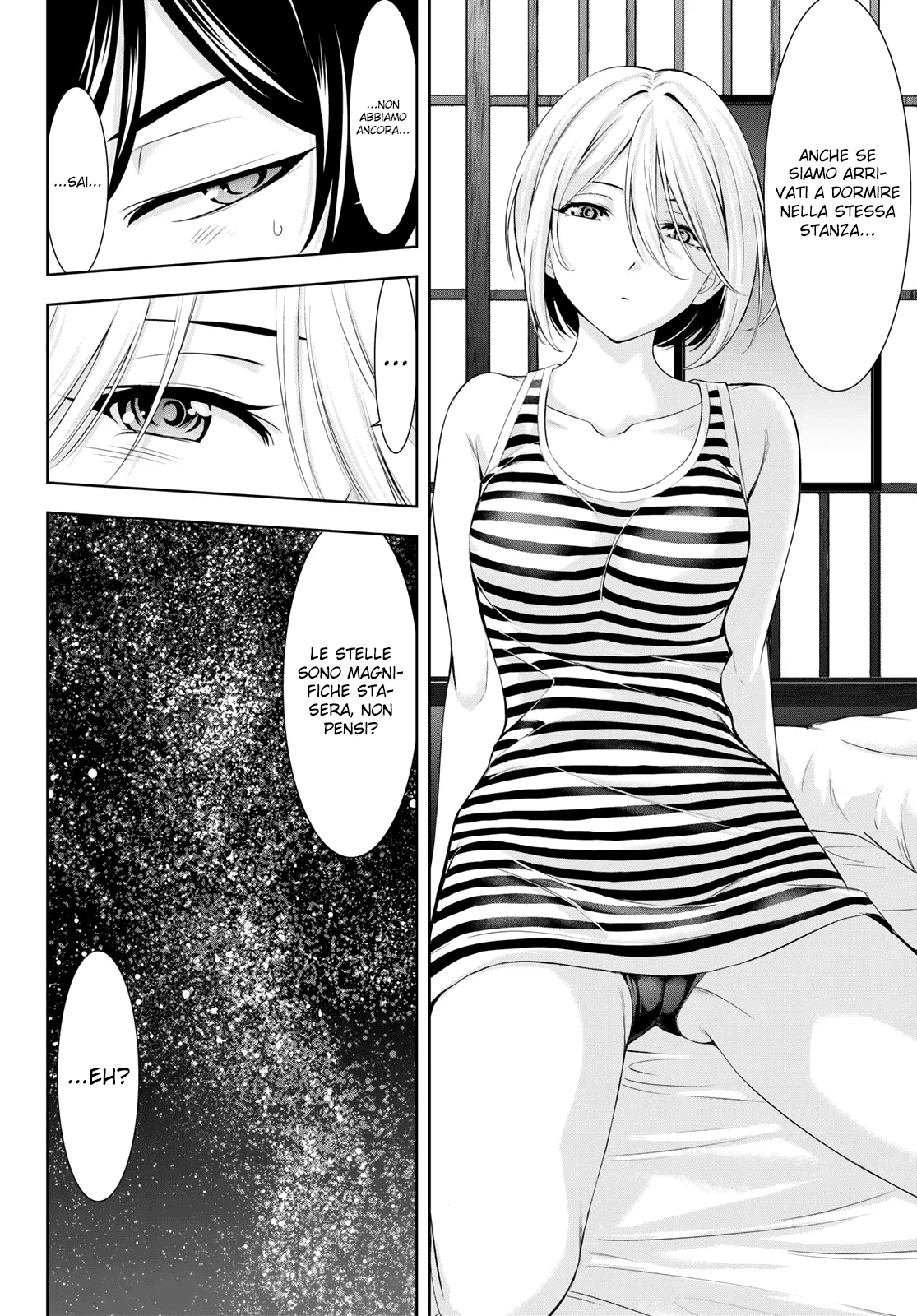 Read Goddess Café Terrace IT Manga Online