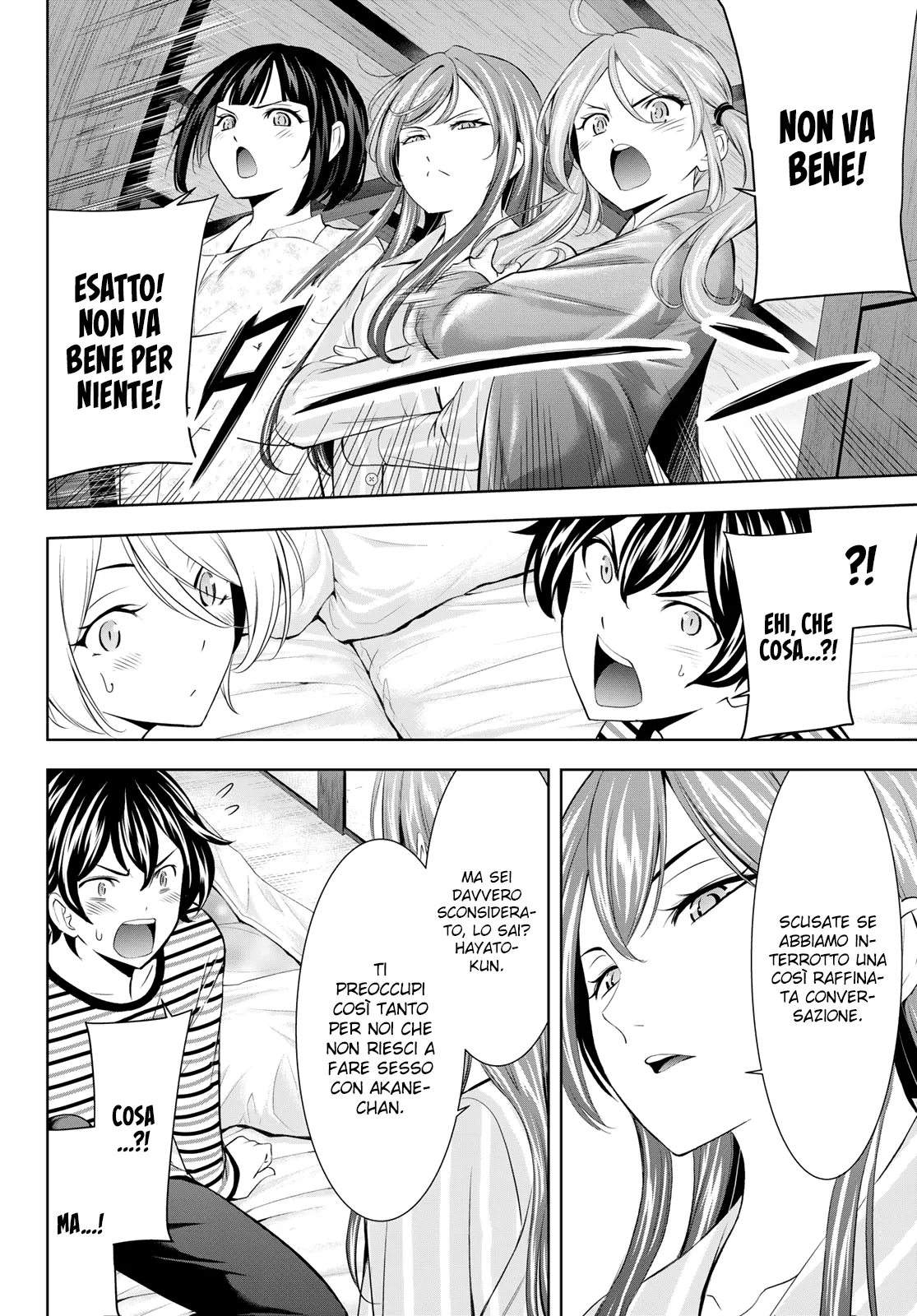 Read Goddess Café Terrace IT Manga Online