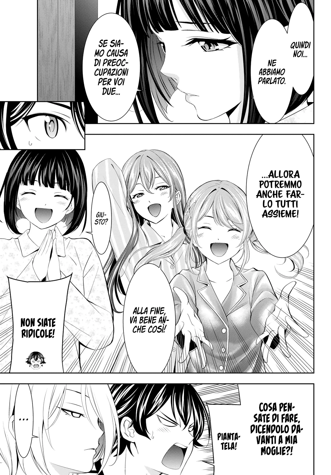 Read Goddess Café Terrace IT Manga Online