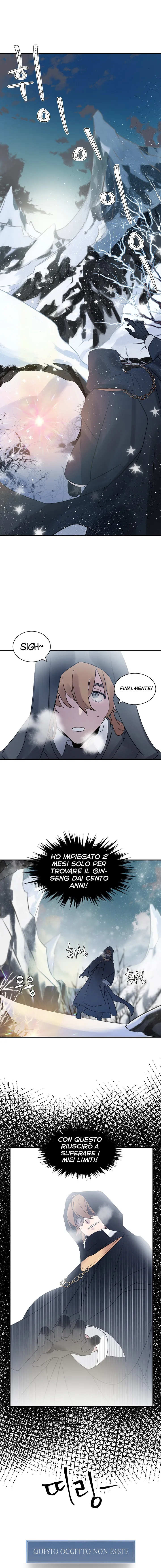 Read Gourmet Gaming IT Manga Online