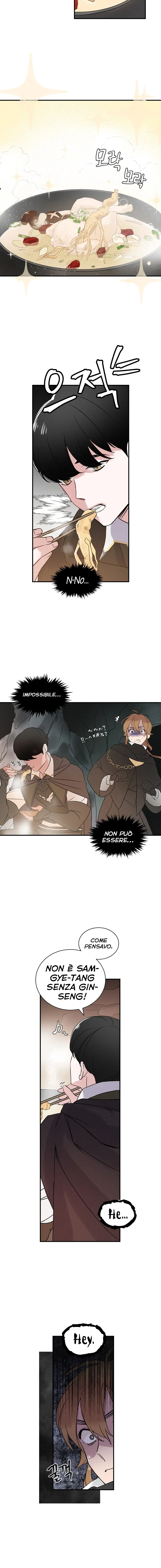 Read Gourmet Gaming IT Manga Online