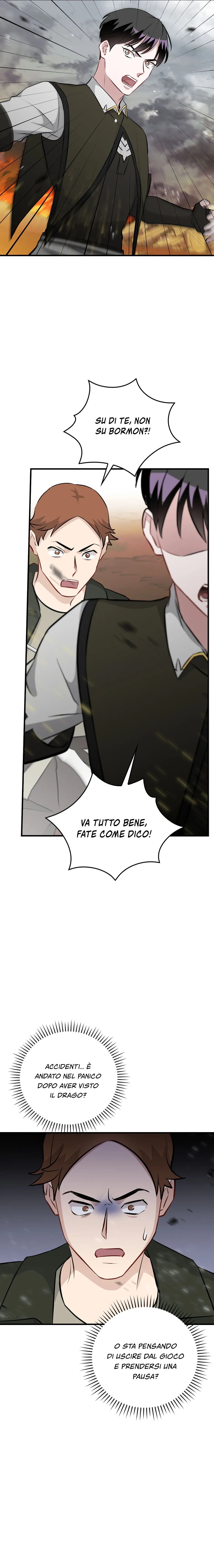 Read Gourmet Gaming IT Manga Online