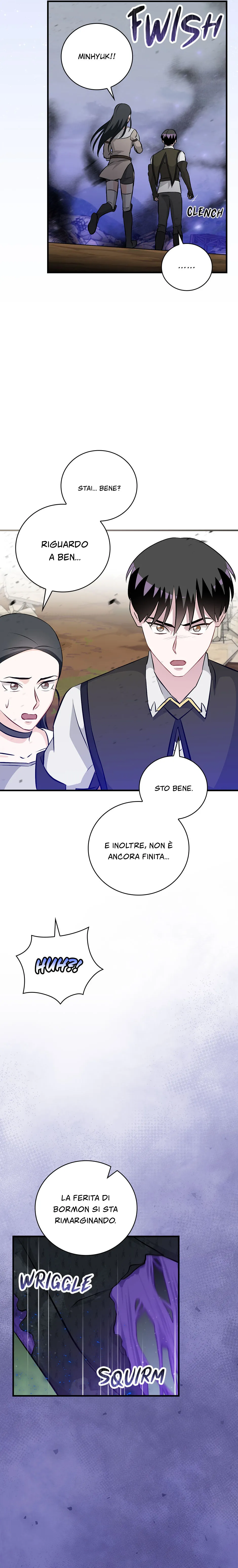 Read Gourmet Gaming IT Manga Online