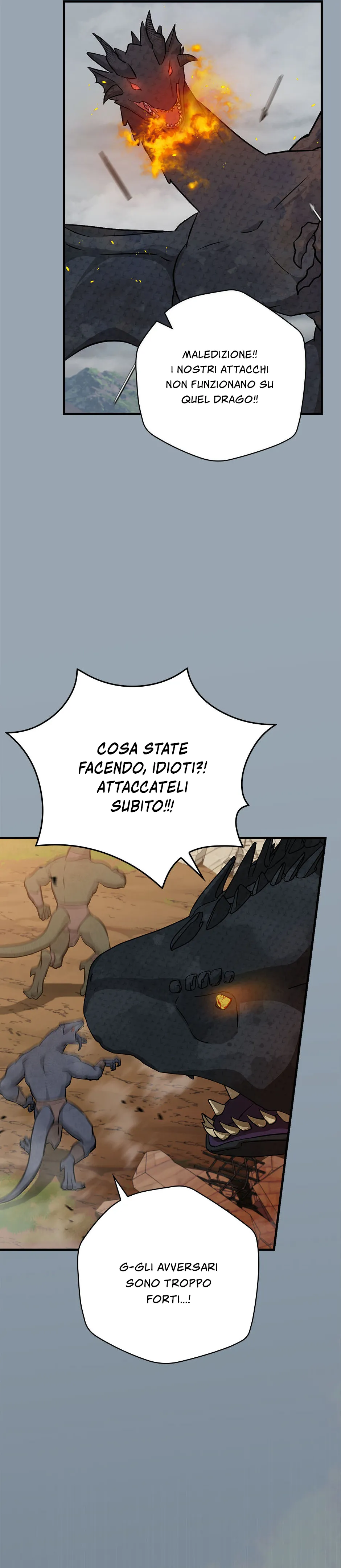Read Gourmet Gaming IT Manga Online